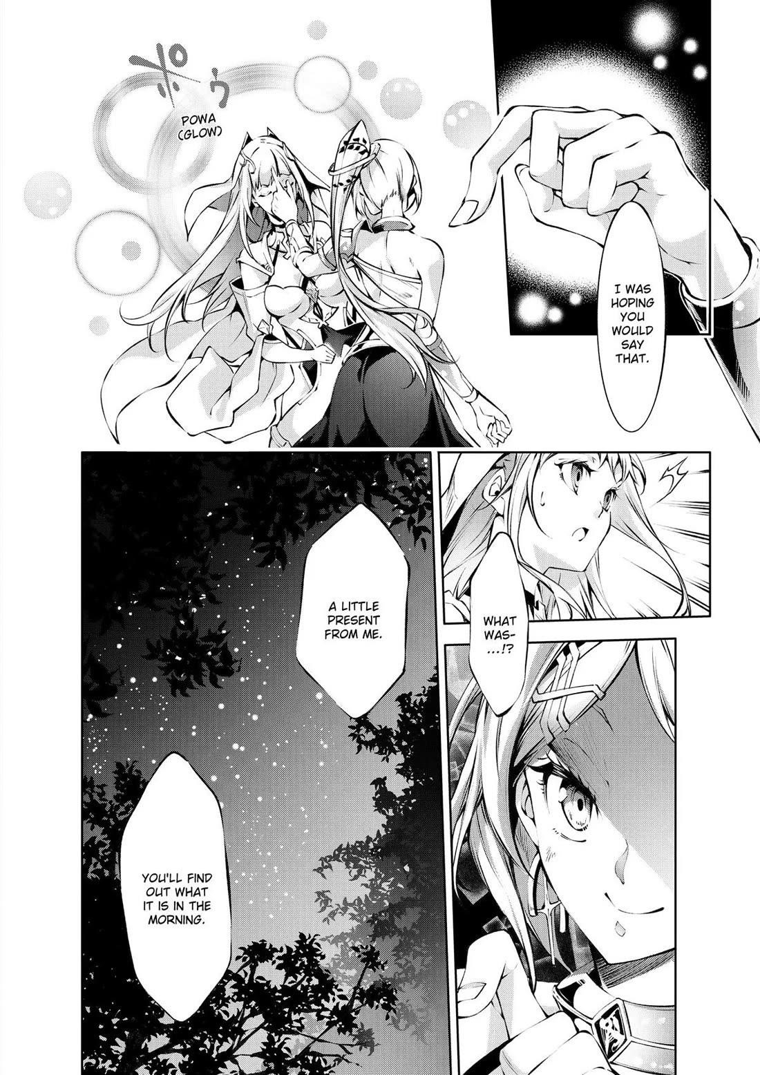 Kamigami Ni Sodaterare Shimo No, Saikyou To Naru Chapter 37 - Page 16