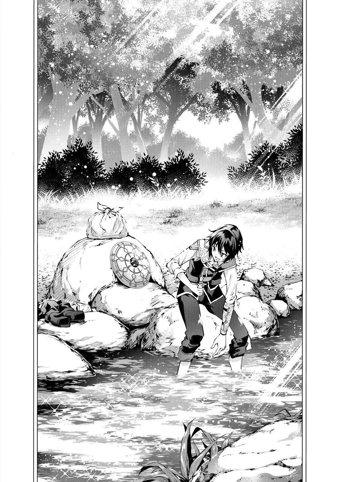 Kamigami Ni Sodaterare Shimo No, Saikyou To Naru Chapter 37 - Page 2