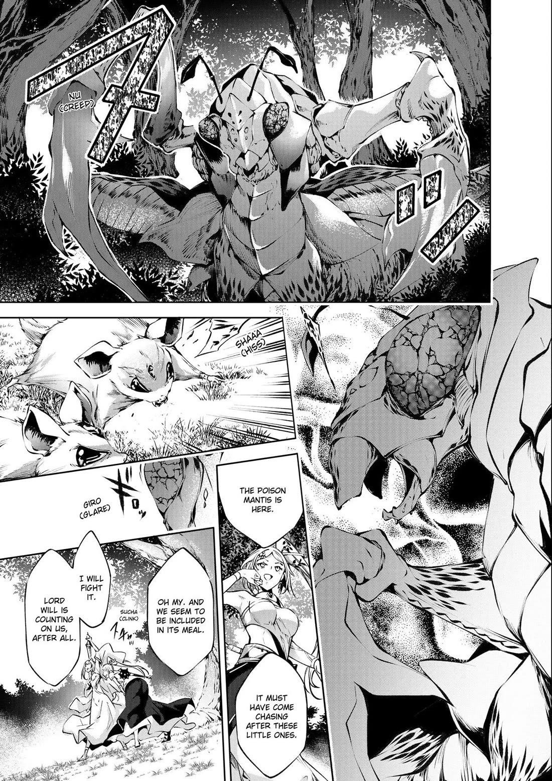 Kamigami Ni Sodaterare Shimo No, Saikyou To Naru Chapter 37 - Page 7