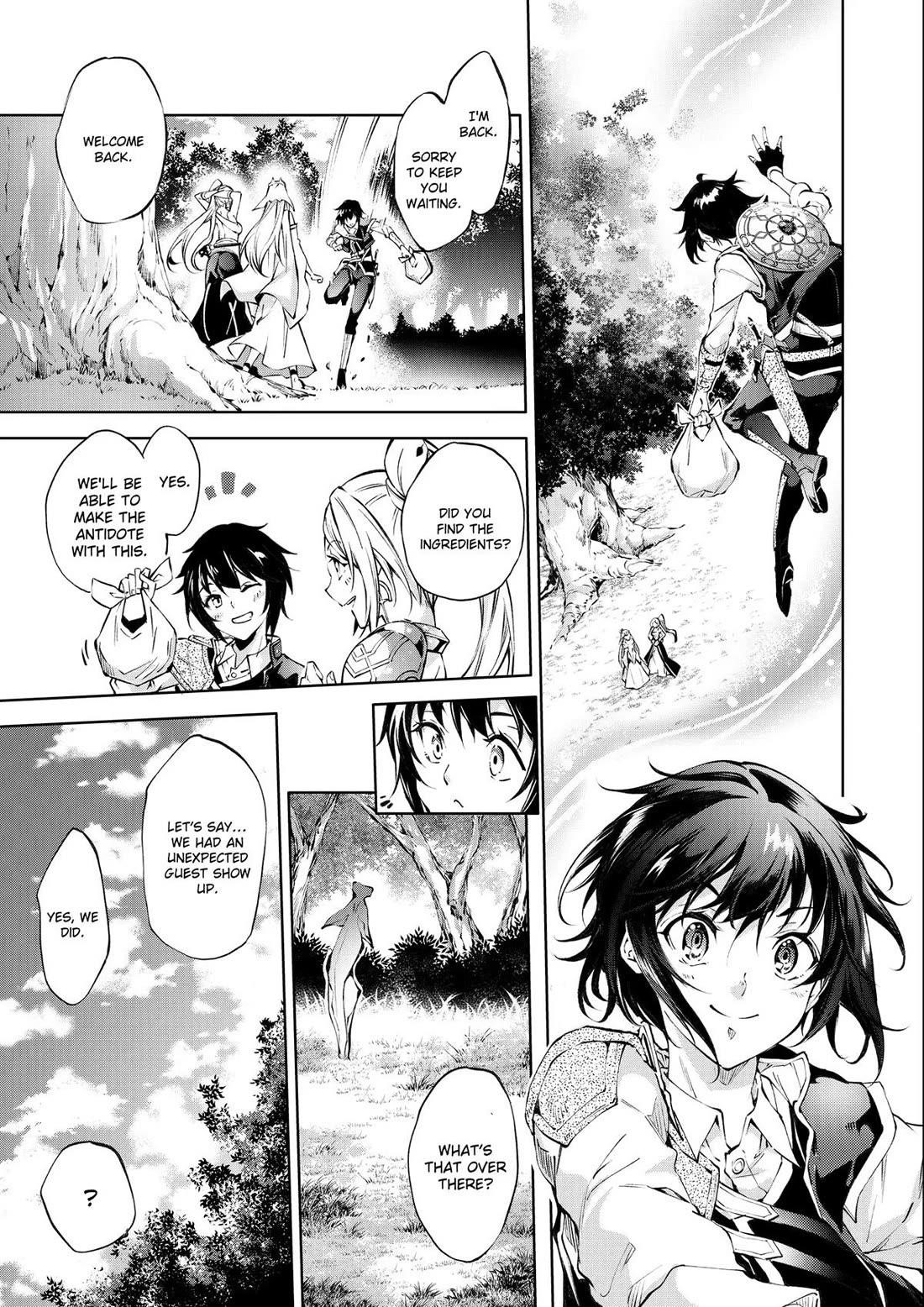 Kamigami Ni Sodaterare Shimo No, Saikyou To Naru Chapter 37 - Page 9