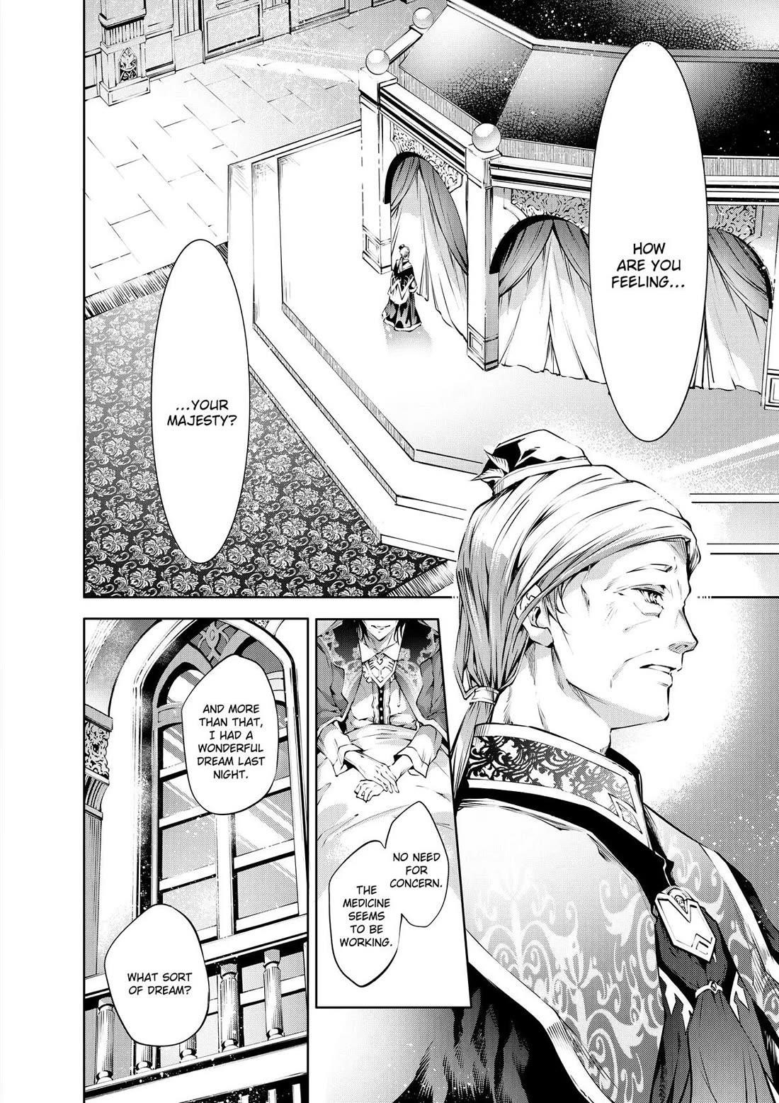 Kamigami Ni Sodaterare Shimo No, Saikyou To Naru Chapter 38 - Page 14