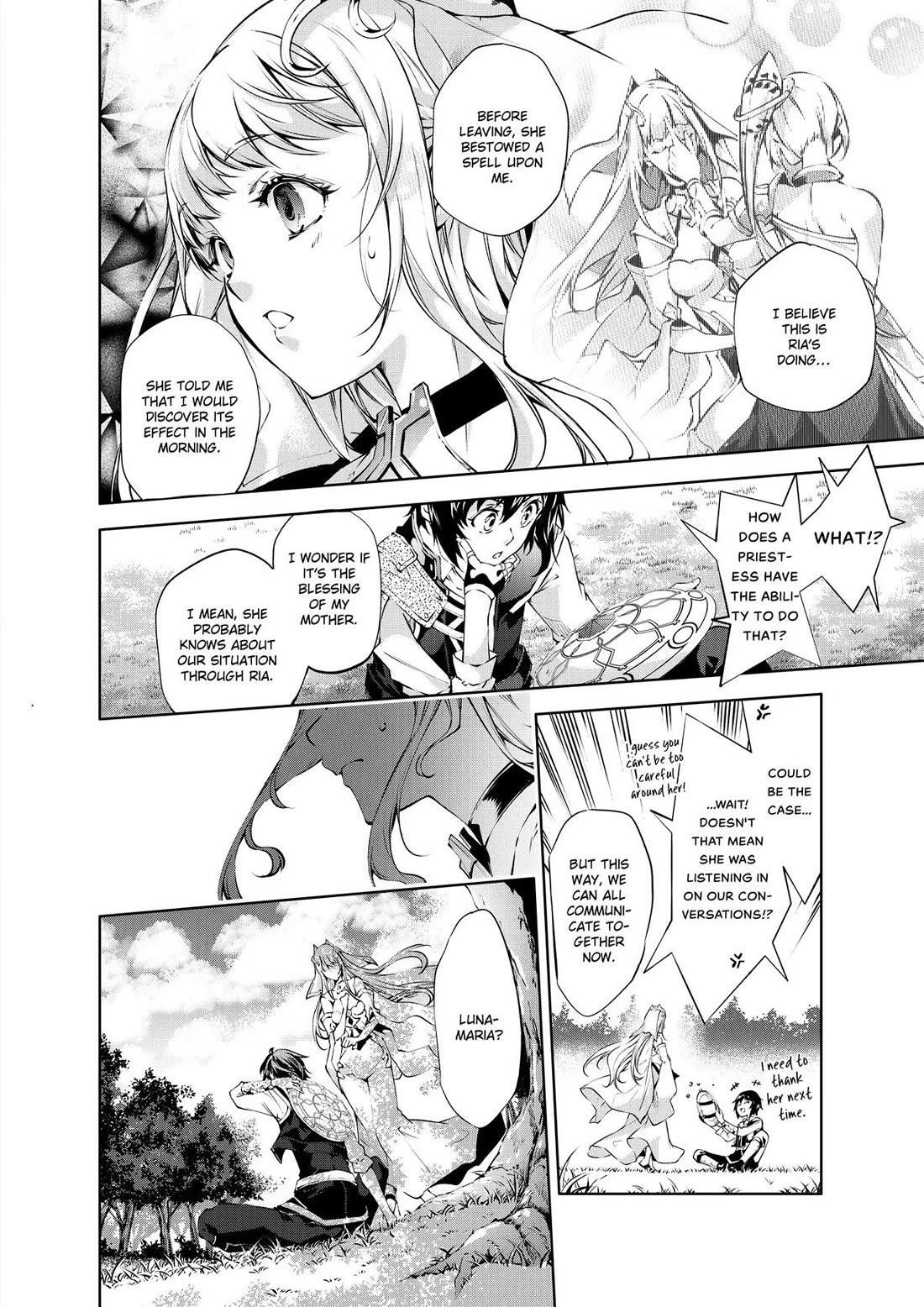 Kamigami Ni Sodaterare Shimo No, Saikyou To Naru Chapter 38 - Page 4