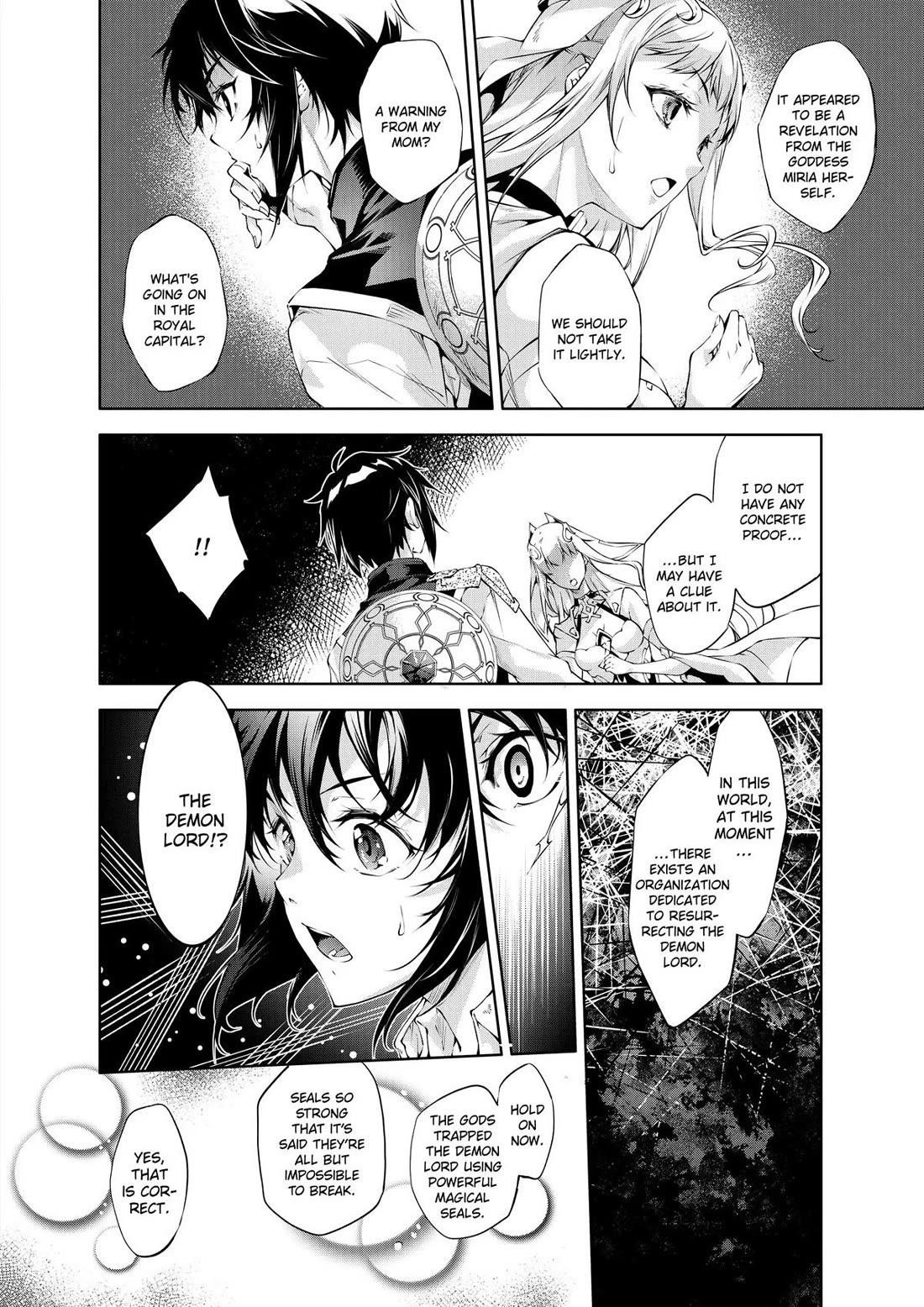 Kamigami Ni Sodaterare Shimo No, Saikyou To Naru Chapter 38 - Page 6