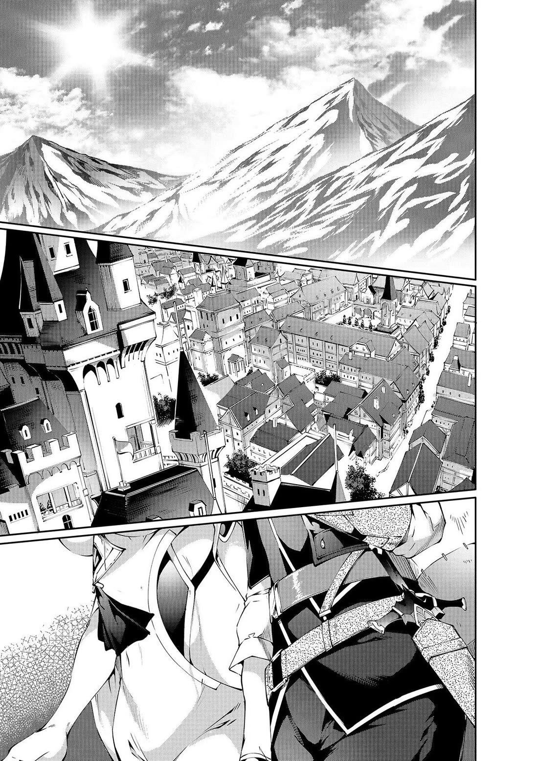 Kamigami Ni Sodaterare Shimo No, Saikyou To Naru Chapter 39 - Page 1