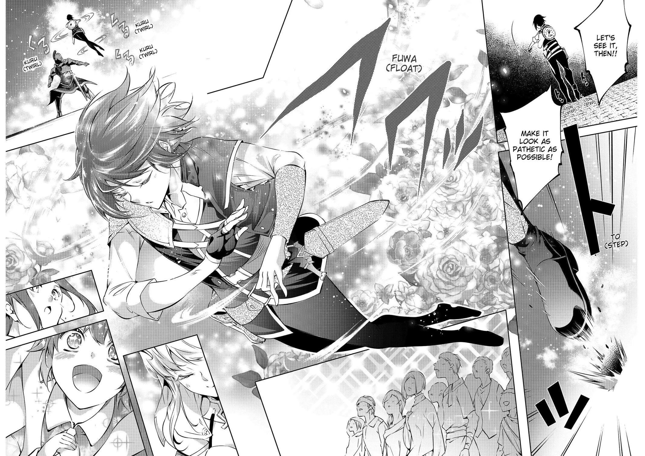 Kamigami Ni Sodaterare Shimo No, Saikyou To Naru Chapter 39 - Page 13