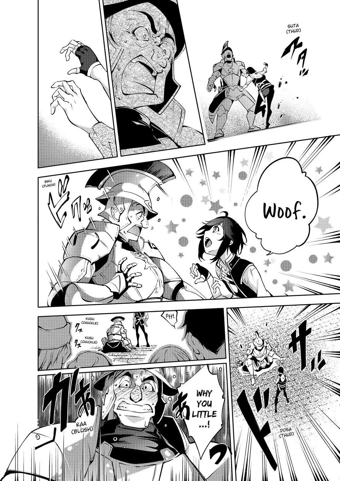 Kamigami Ni Sodaterare Shimo No, Saikyou To Naru Chapter 39 - Page 14