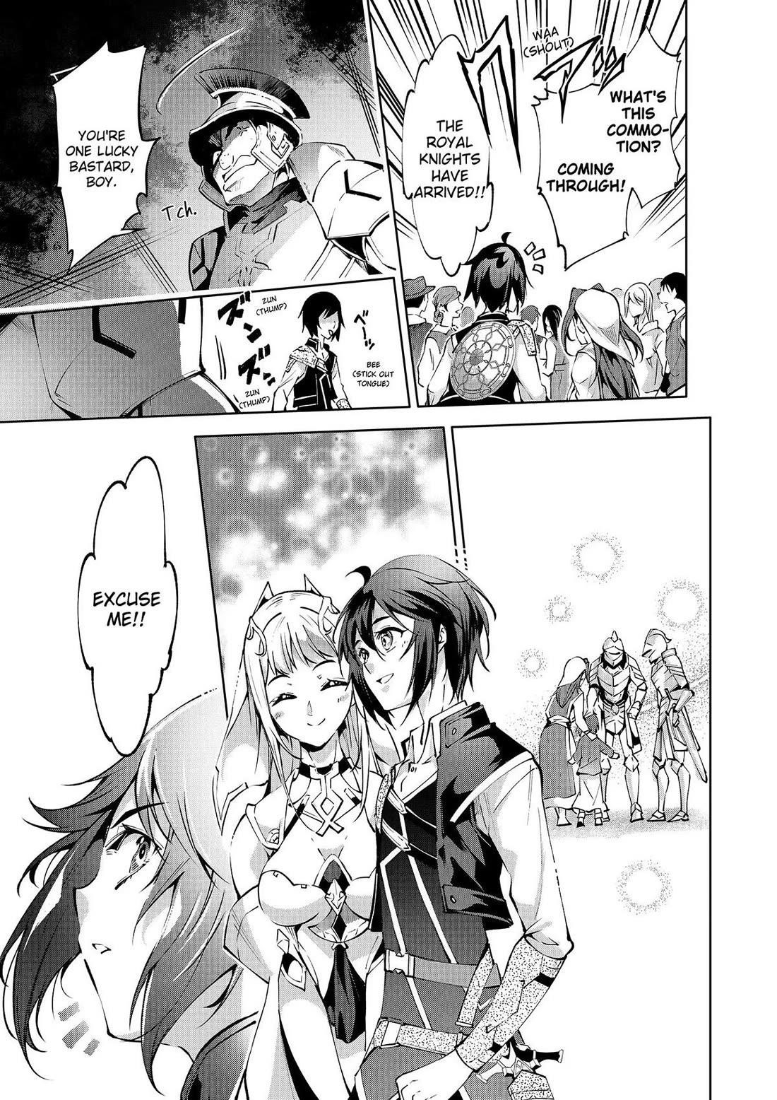 Kamigami Ni Sodaterare Shimo No, Saikyou To Naru Chapter 39 - Page 15