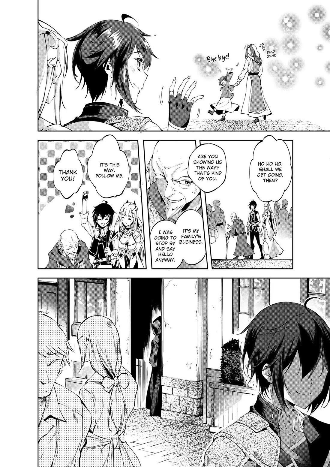 Kamigami Ni Sodaterare Shimo No, Saikyou To Naru Chapter 39 - Page 18