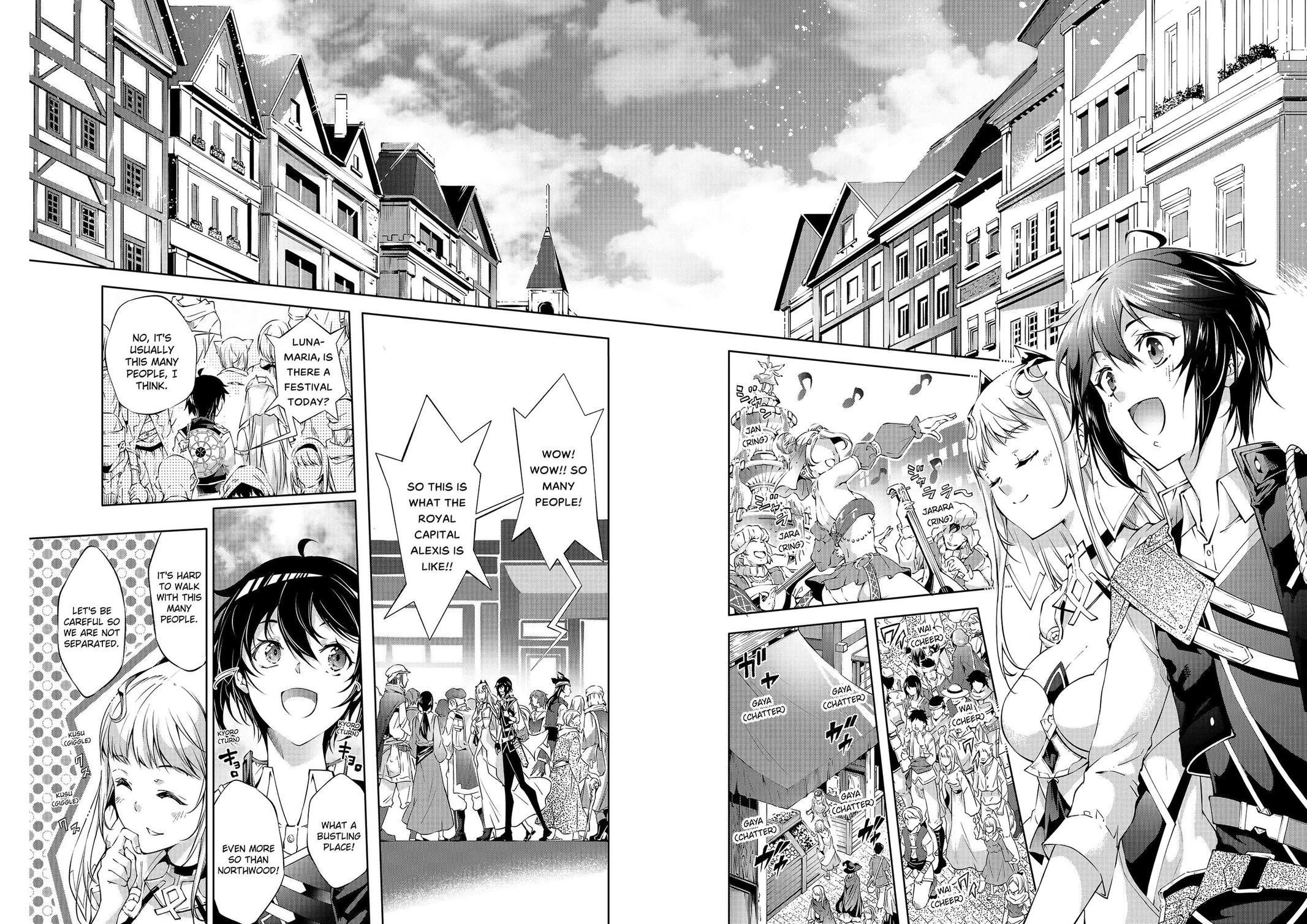 Kamigami Ni Sodaterare Shimo No, Saikyou To Naru Chapter 39 - Page 2