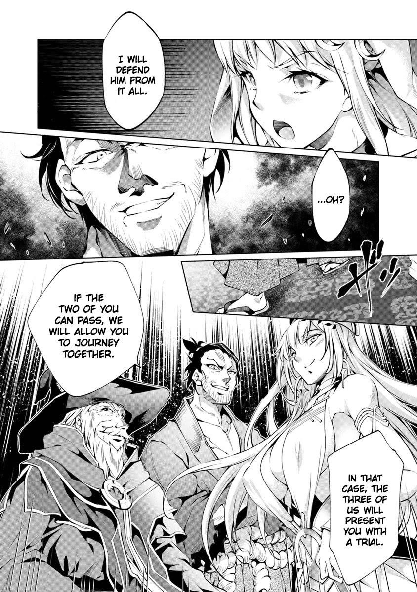 Kamigami Ni Sodaterare Shimo No, Saikyou To Naru Chapter 4 - Page 10