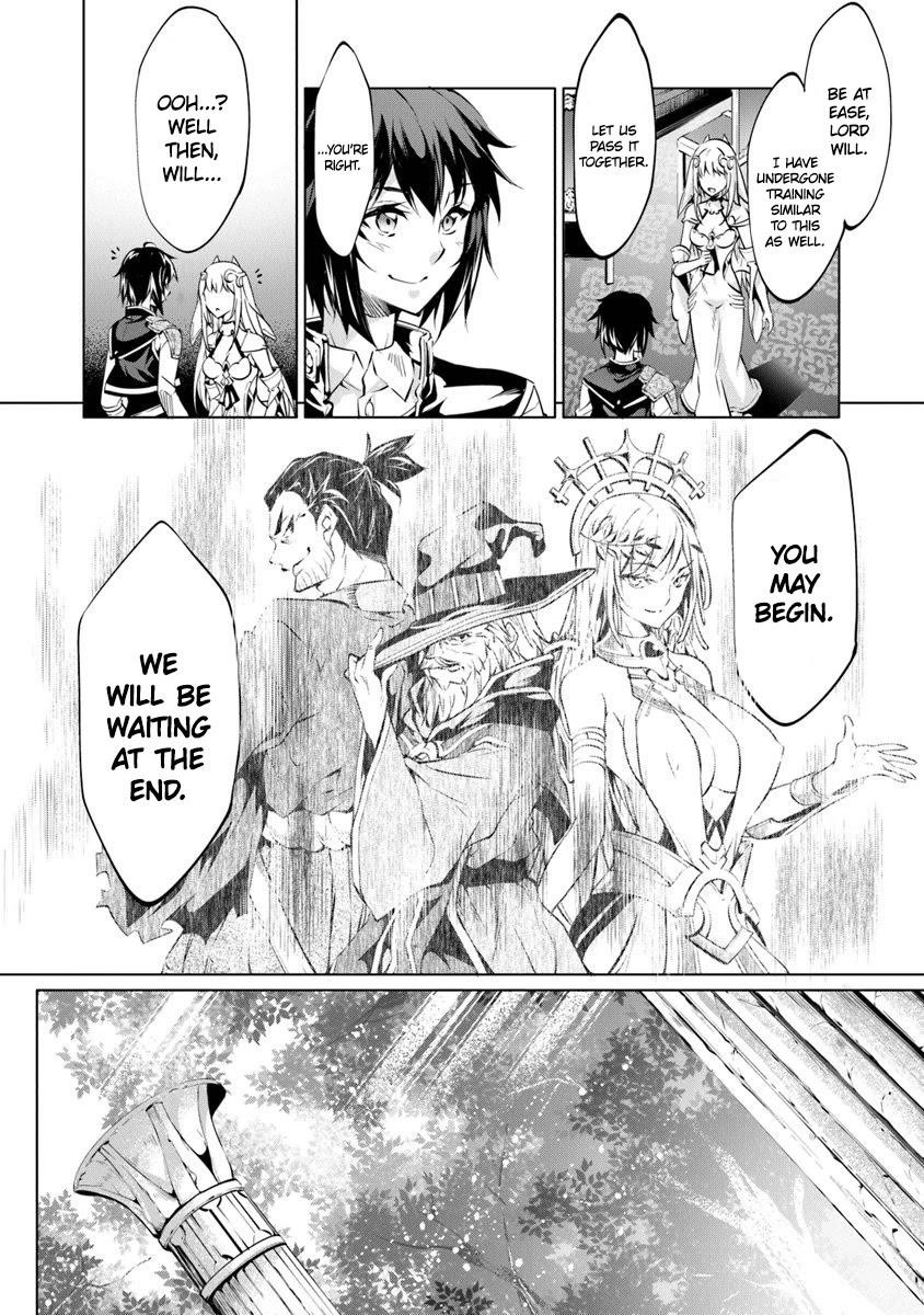 Kamigami Ni Sodaterare Shimo No, Saikyou To Naru Chapter 4 - Page 14