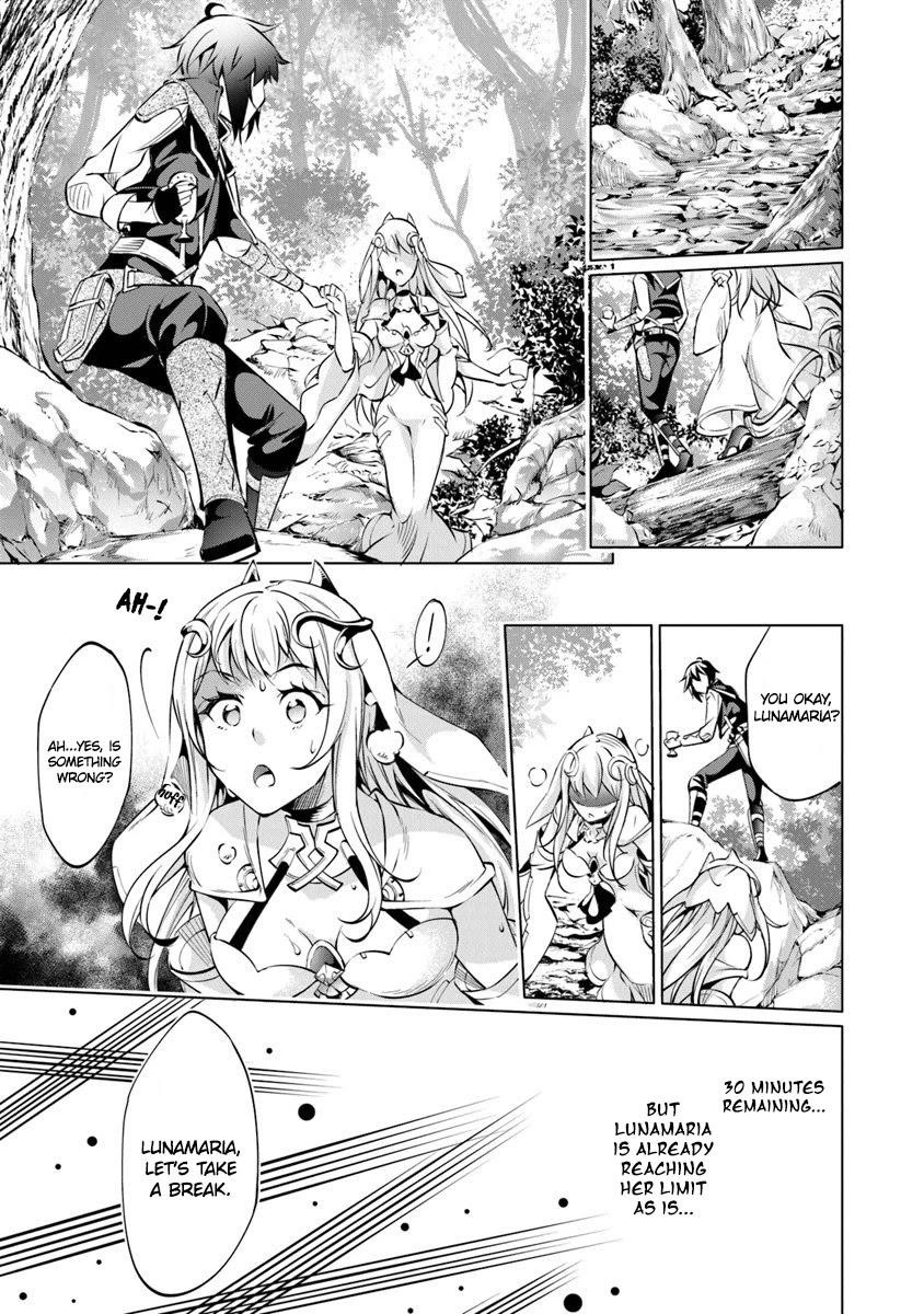 Kamigami Ni Sodaterare Shimo No, Saikyou To Naru Chapter 4 - Page 19