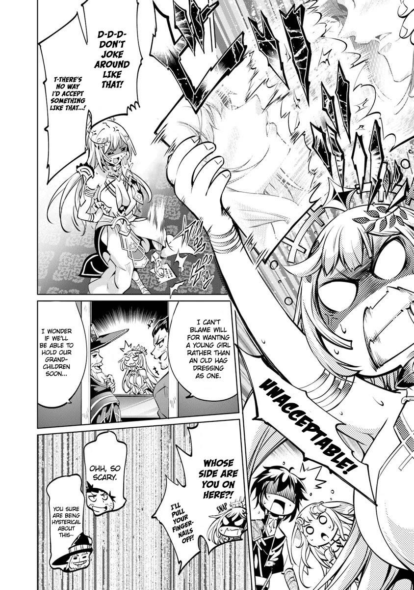 Kamigami Ni Sodaterare Shimo No, Saikyou To Naru Chapter 4 - Page 6