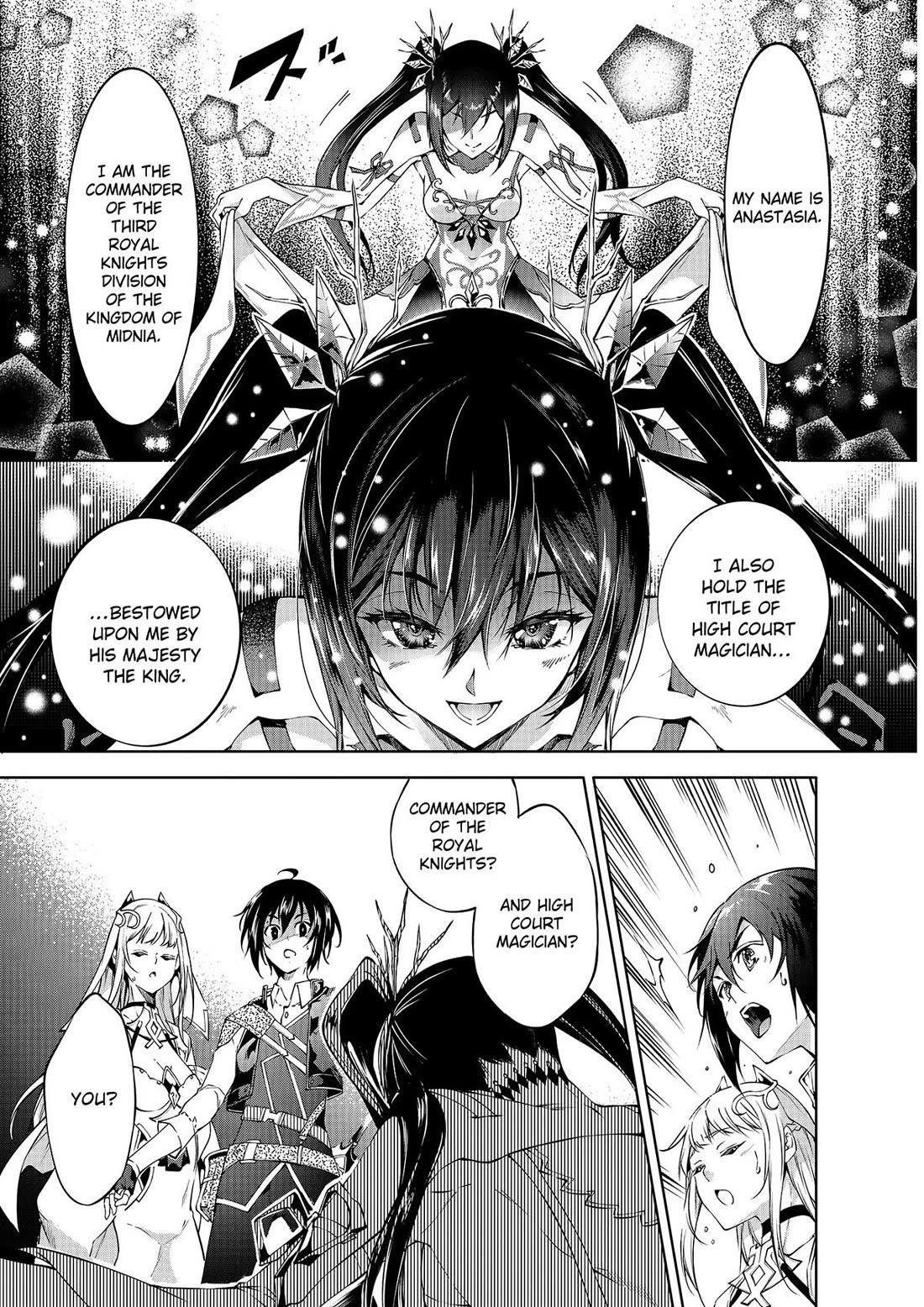 Kamigami Ni Sodaterare Shimo No, Saikyou To Naru Chapter 40 - Page 10