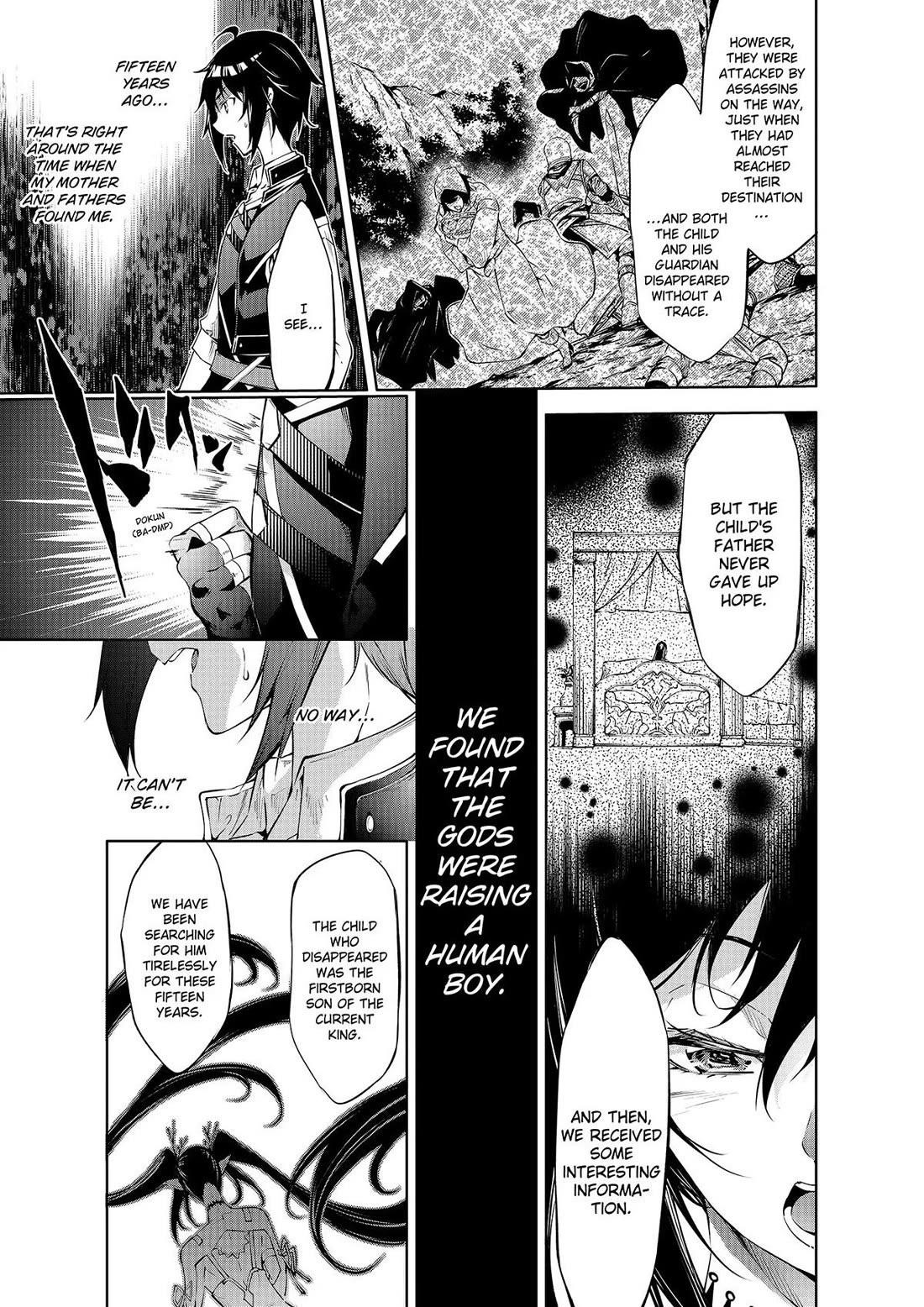 Kamigami Ni Sodaterare Shimo No, Saikyou To Naru Chapter 40 - Page 14