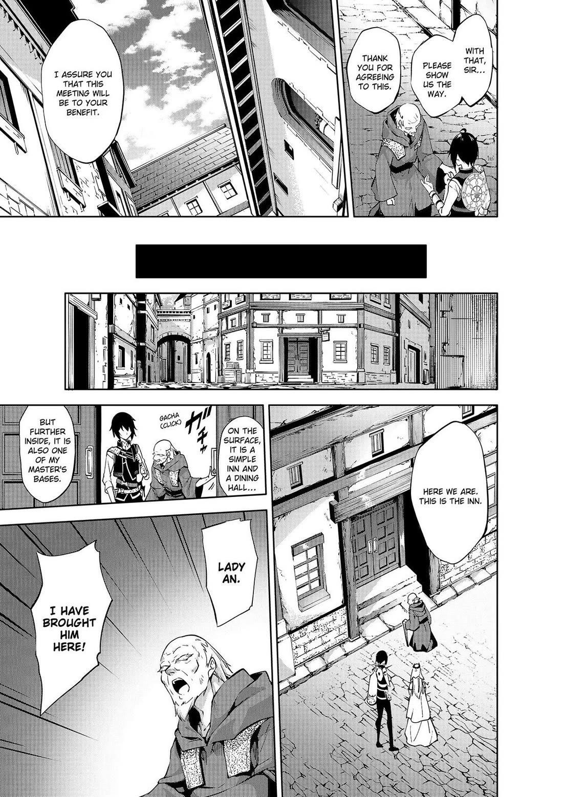 Kamigami Ni Sodaterare Shimo No, Saikyou To Naru Chapter 40 - Page 7