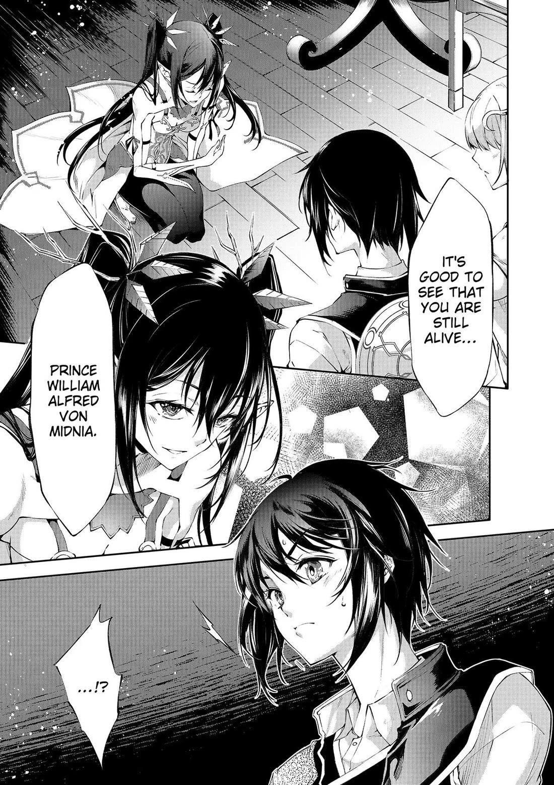 Kamigami Ni Sodaterare Shimo No, Saikyou To Naru Chapter 41 - Page 1