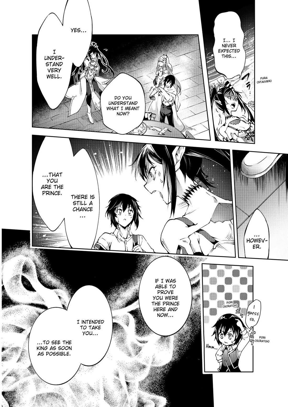 Kamigami Ni Sodaterare Shimo No, Saikyou To Naru Chapter 41 - Page 16