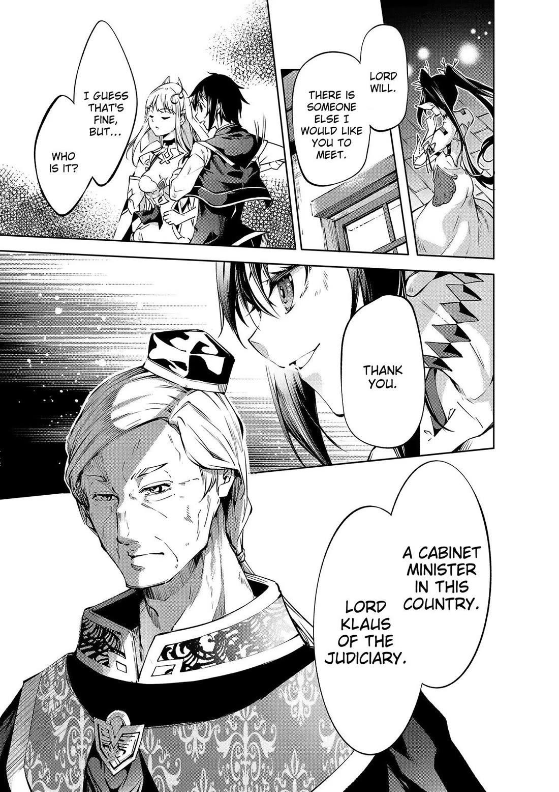 Kamigami Ni Sodaterare Shimo No, Saikyou To Naru Chapter 41 - Page 17