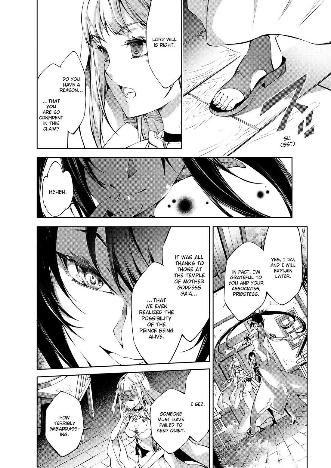 Kamigami Ni Sodaterare Shimo No, Saikyou To Naru Chapter 41 - Page 4