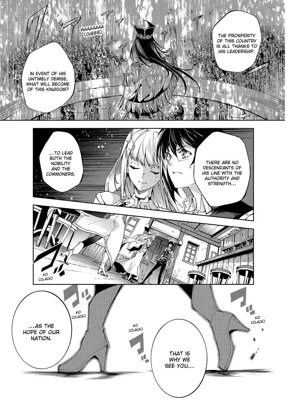 Kamigami Ni Sodaterare Shimo No, Saikyou To Naru Chapter 41 - Page 7