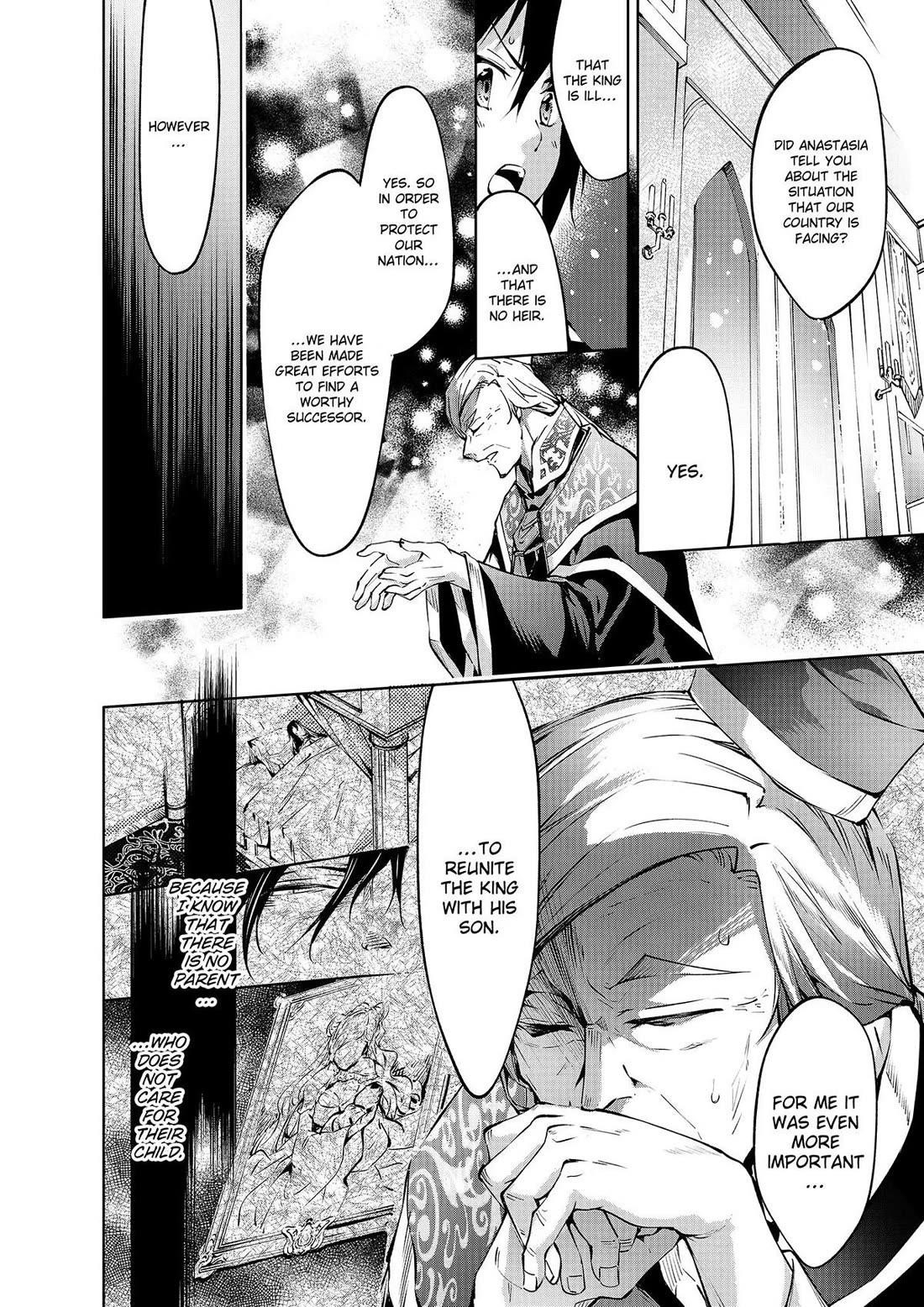 Kamigami Ni Sodaterare Shimo No, Saikyou To Naru Chapter 42 - Page 10