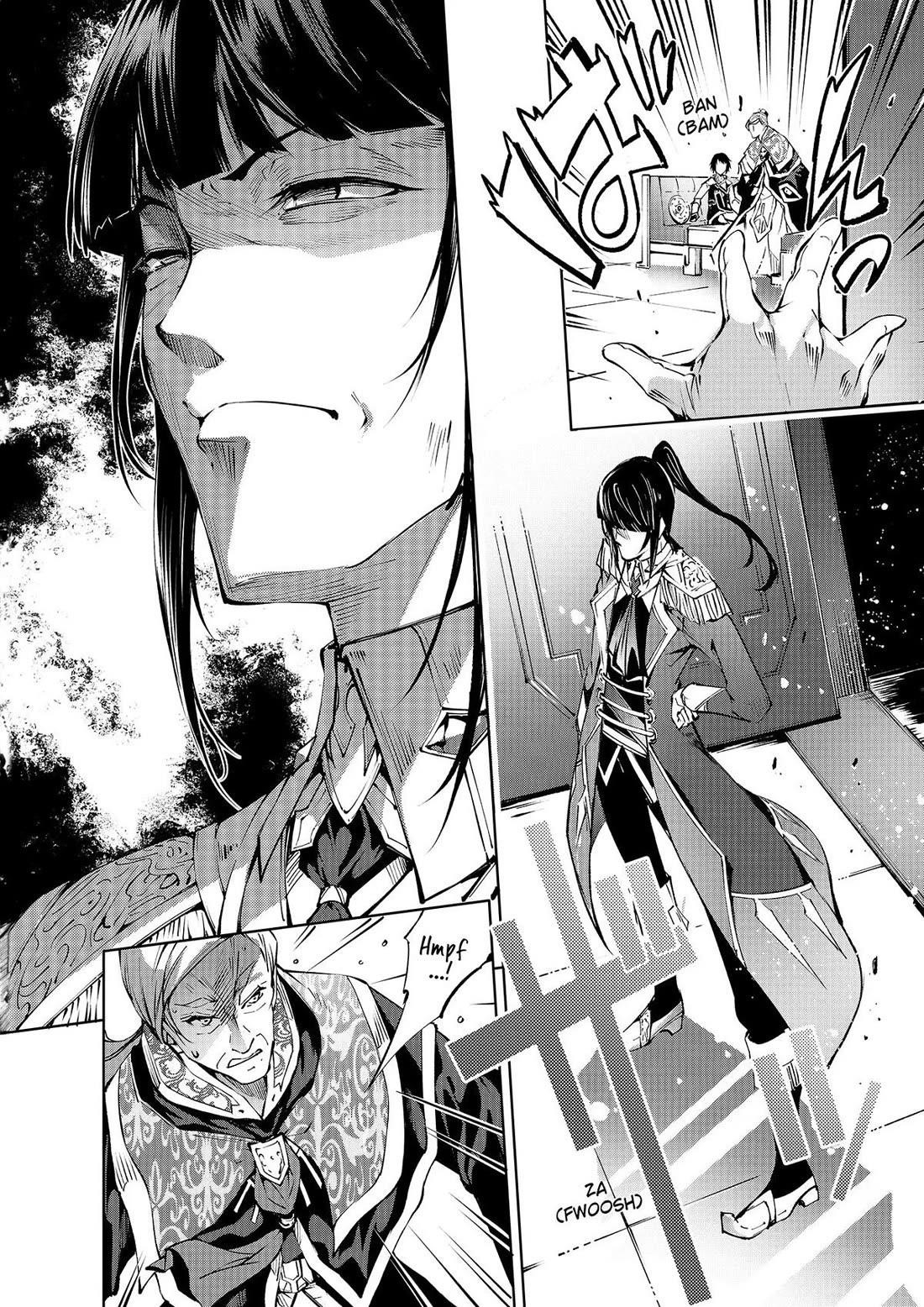 Kamigami Ni Sodaterare Shimo No, Saikyou To Naru Chapter 42 - Page 12