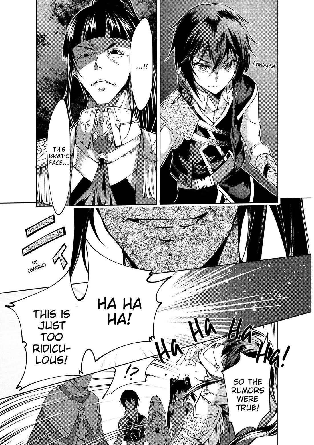 Kamigami Ni Sodaterare Shimo No, Saikyou To Naru Chapter 42 - Page 15