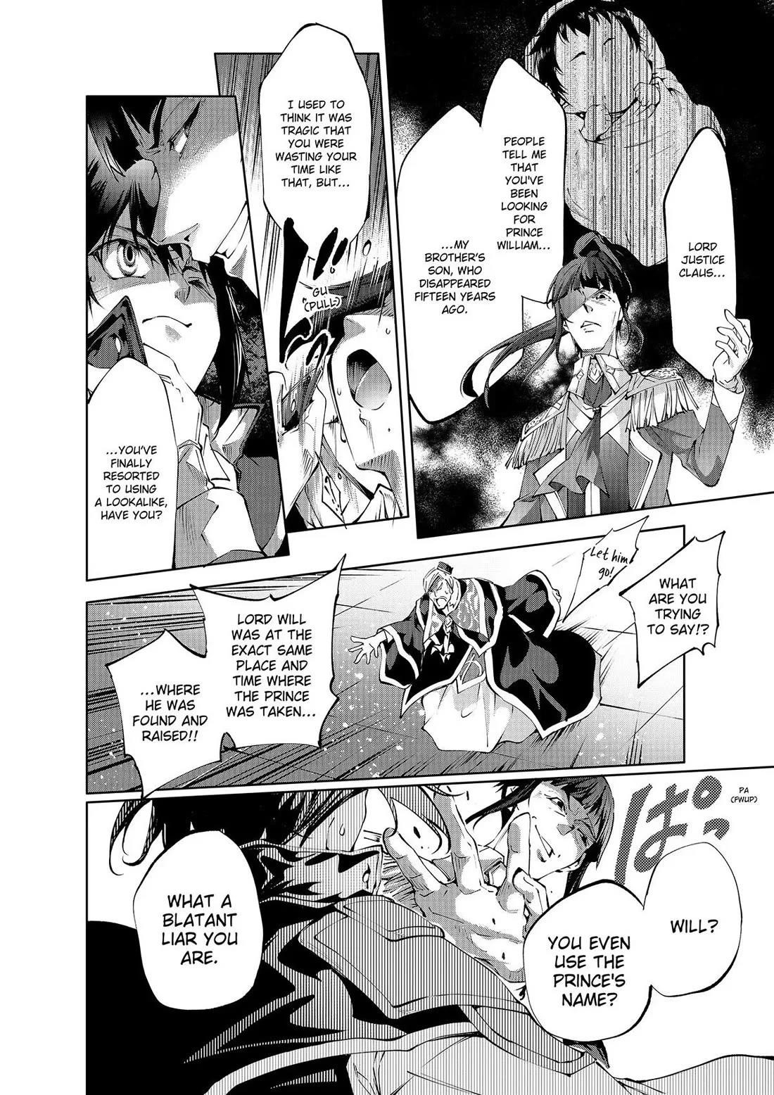 Kamigami Ni Sodaterare Shimo No, Saikyou To Naru Chapter 42 - Page 16