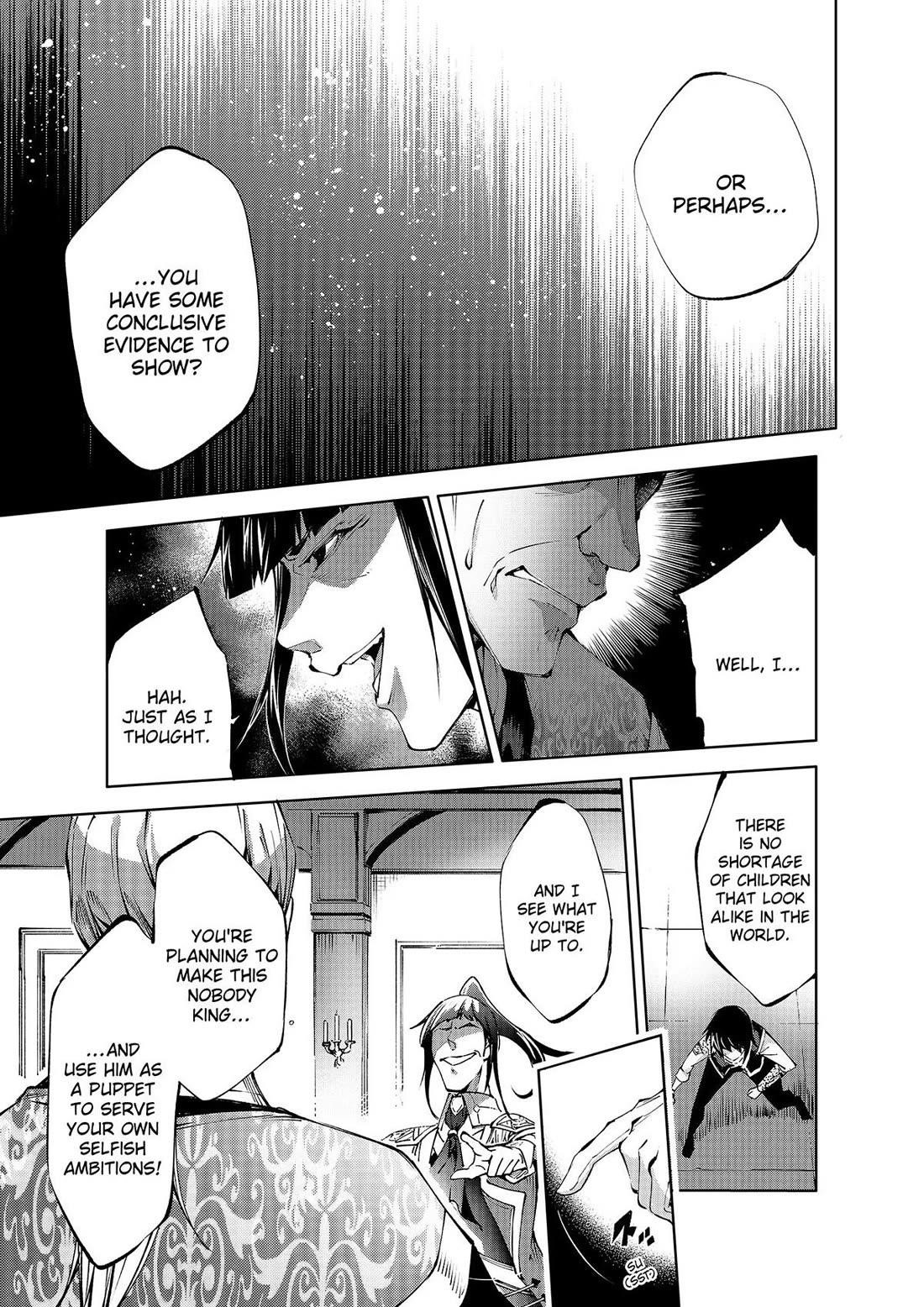 Kamigami Ni Sodaterare Shimo No, Saikyou To Naru Chapter 42 - Page 17