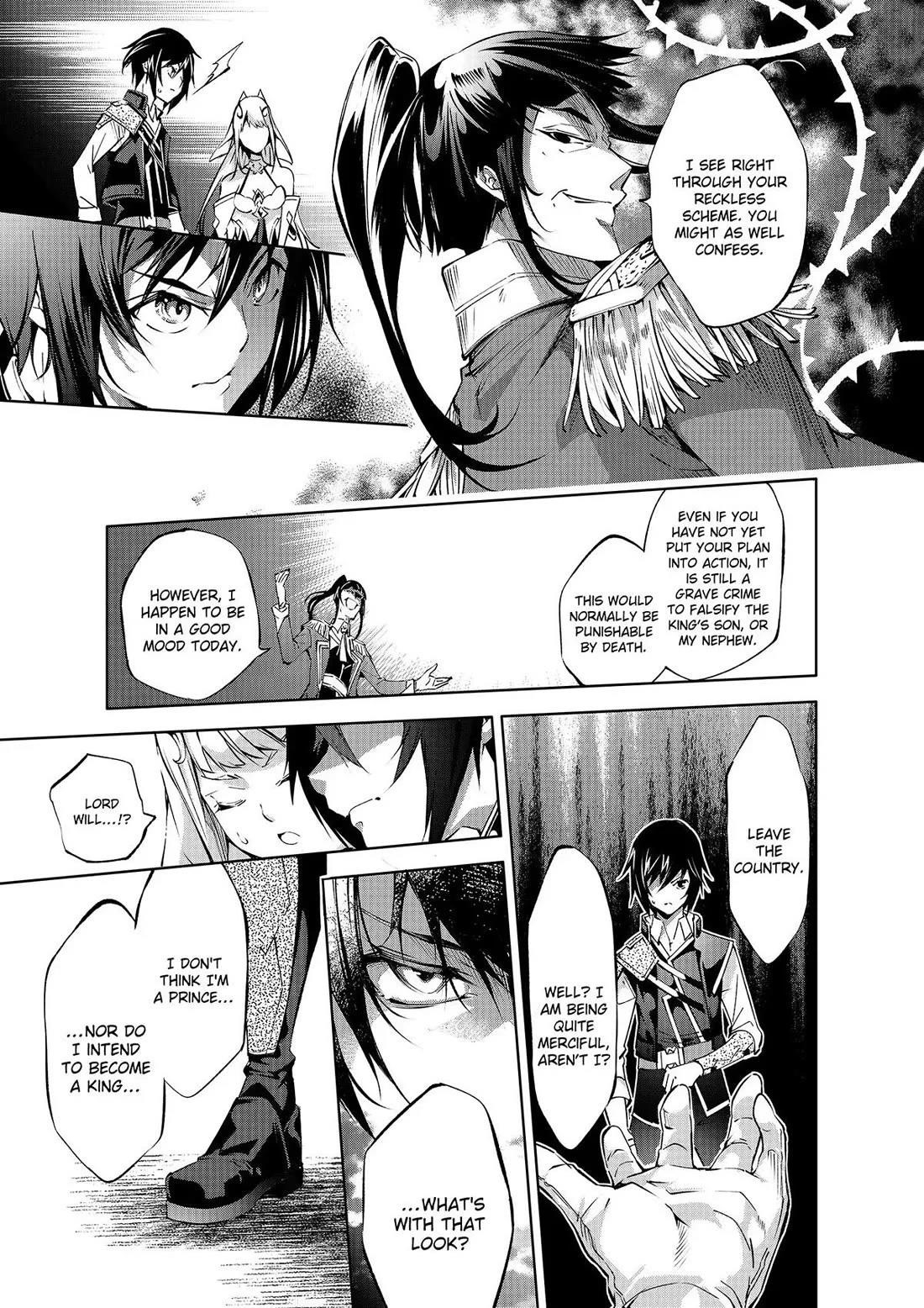 Kamigami Ni Sodaterare Shimo No, Saikyou To Naru Chapter 42 - Page 19