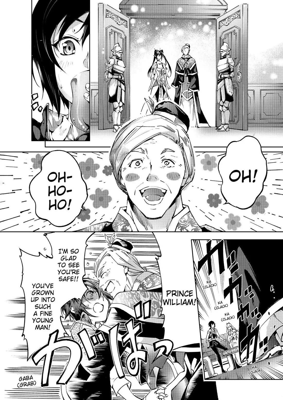 Kamigami Ni Sodaterare Shimo No, Saikyou To Naru Chapter 42 - Page 2