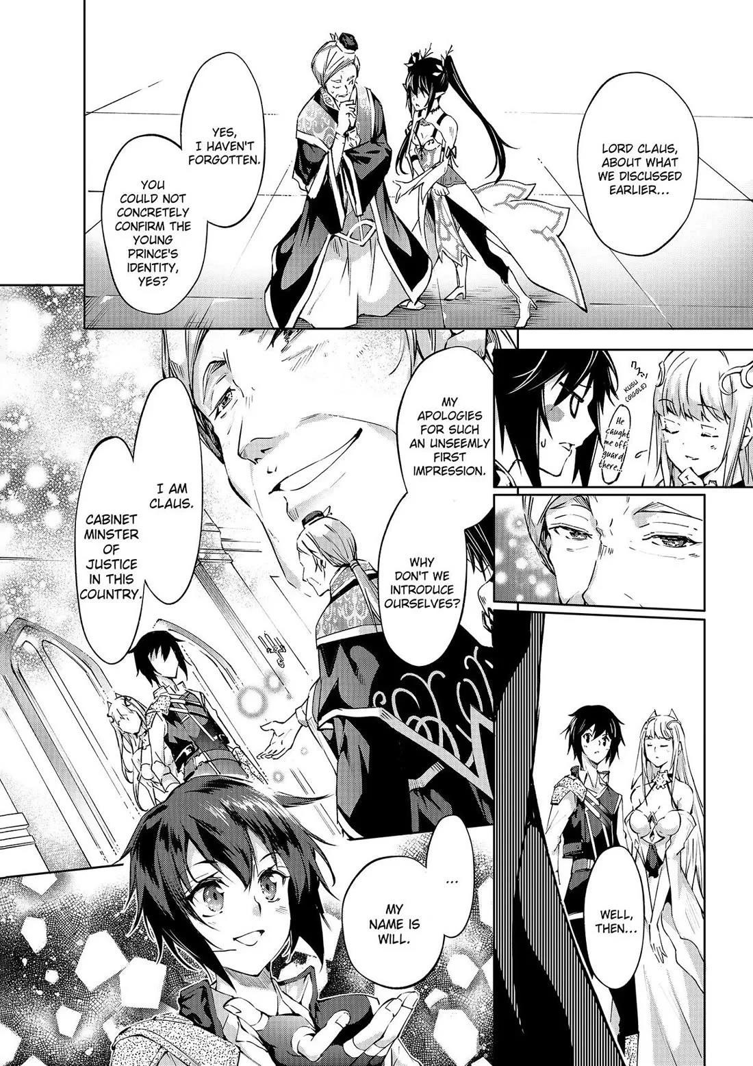 Kamigami Ni Sodaterare Shimo No, Saikyou To Naru Chapter 42 - Page 4