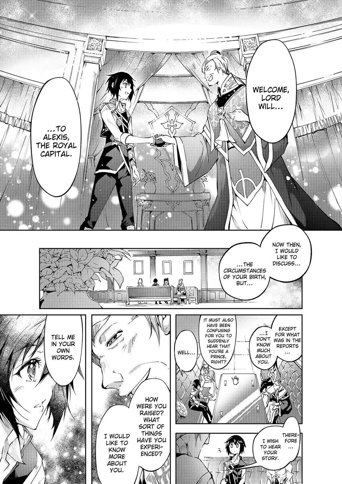 Kamigami Ni Sodaterare Shimo No, Saikyou To Naru Chapter 42 - Page 5