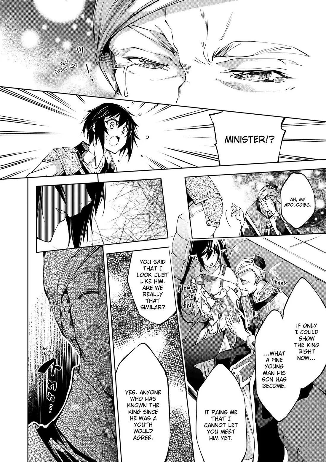 Kamigami Ni Sodaterare Shimo No, Saikyou To Naru Chapter 42 - Page 8