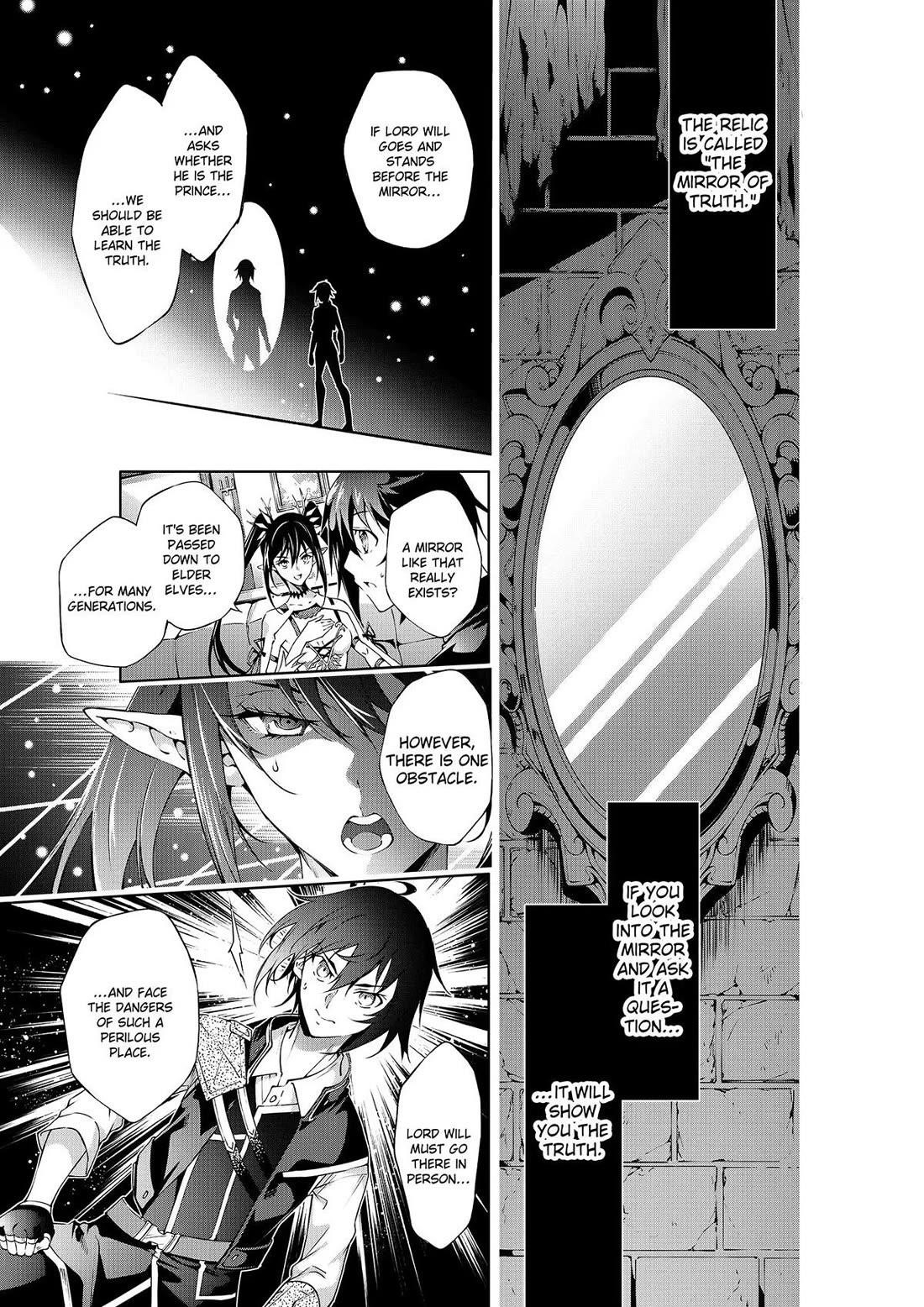 Kamigami Ni Sodaterare Shimo No, Saikyou To Naru Chapter 43 - Page 10