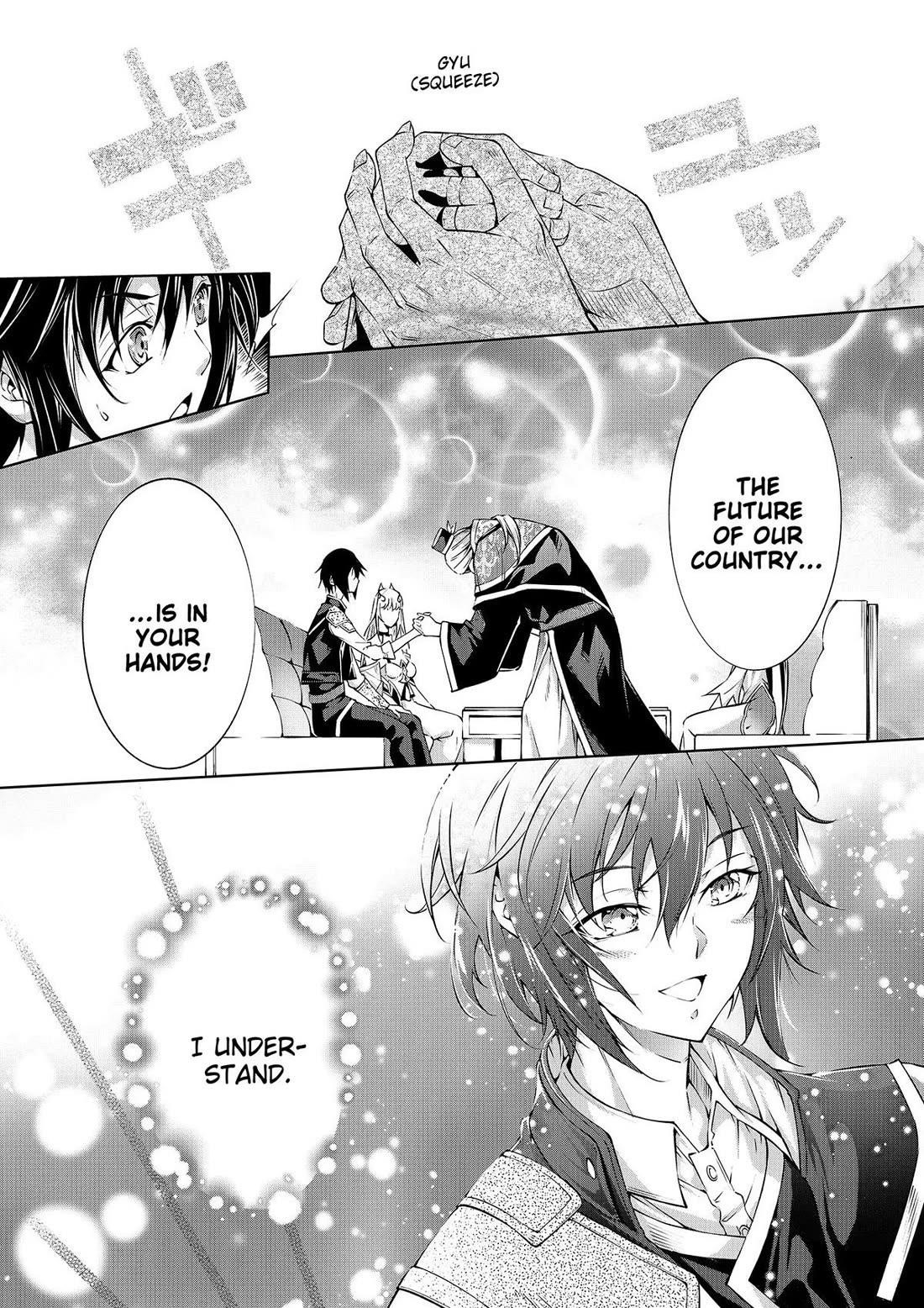 Kamigami Ni Sodaterare Shimo No, Saikyou To Naru Chapter 43 - Page 12