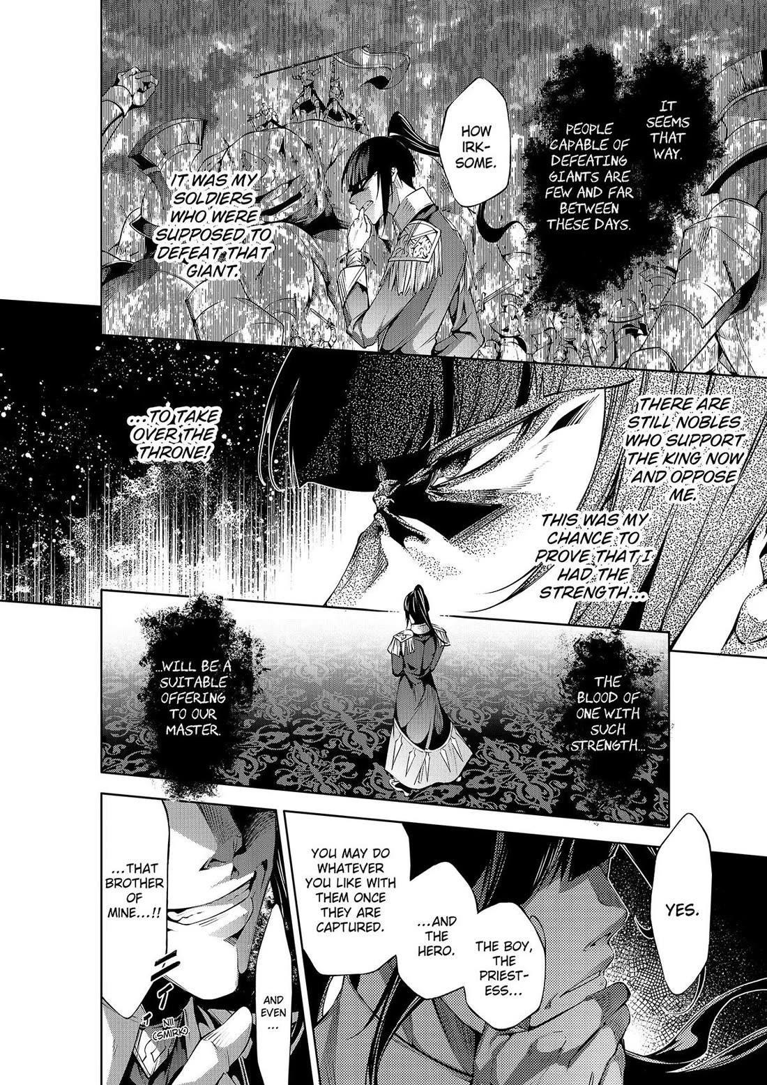 Kamigami Ni Sodaterare Shimo No, Saikyou To Naru Chapter 43 - Page 15