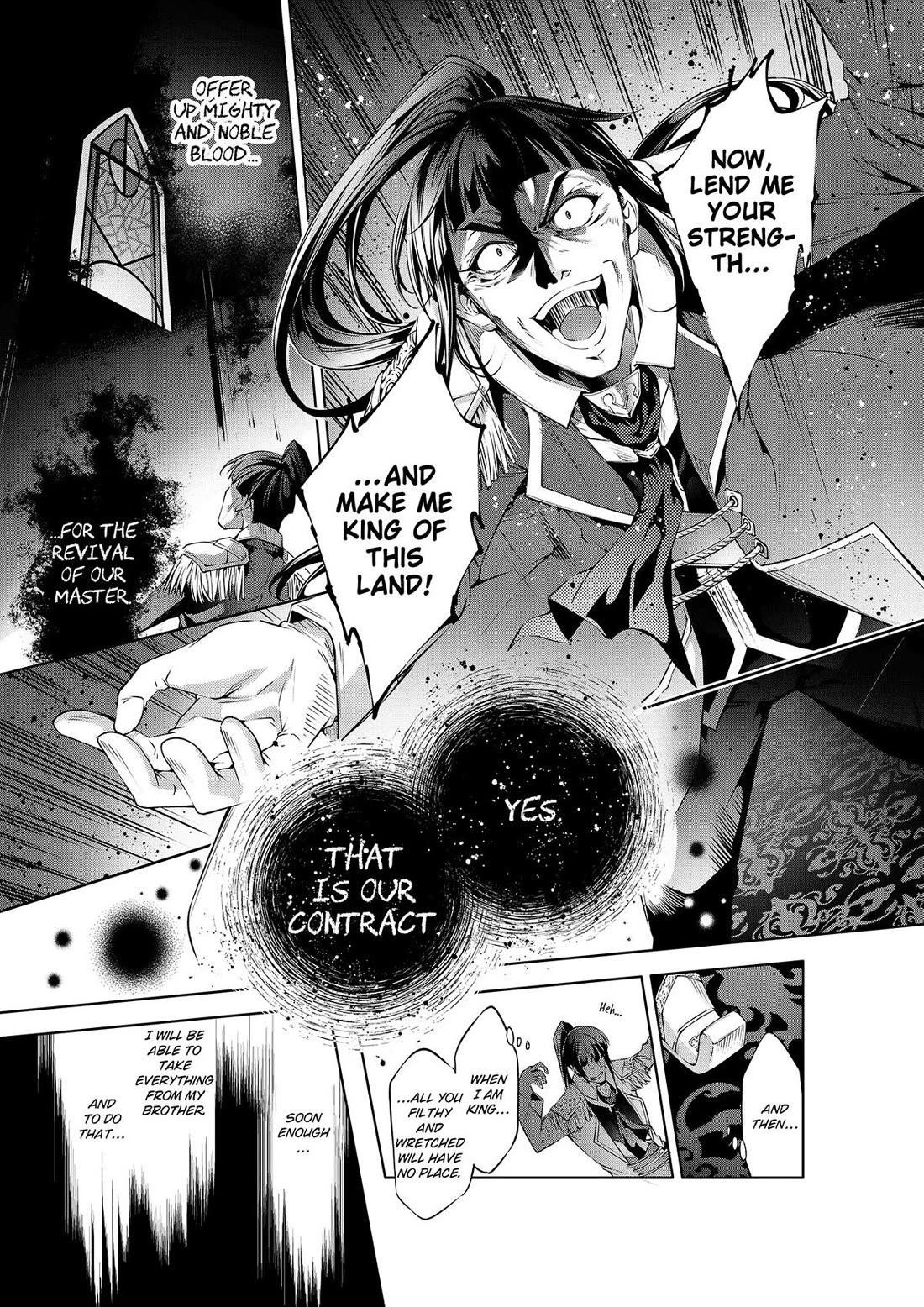 Kamigami Ni Sodaterare Shimo No, Saikyou To Naru Chapter 43 - Page 16