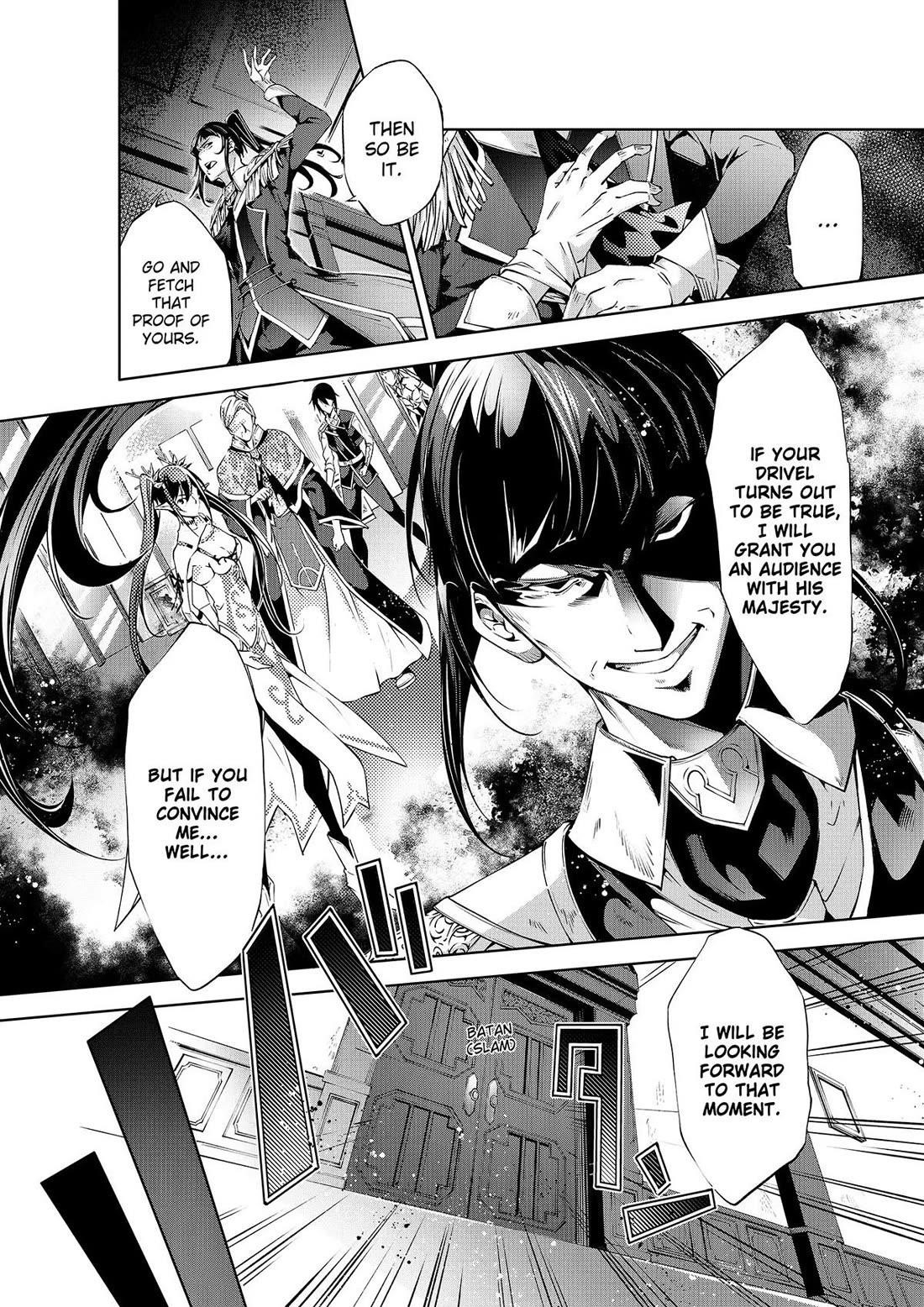 Kamigami Ni Sodaterare Shimo No, Saikyou To Naru Chapter 43 - Page 7