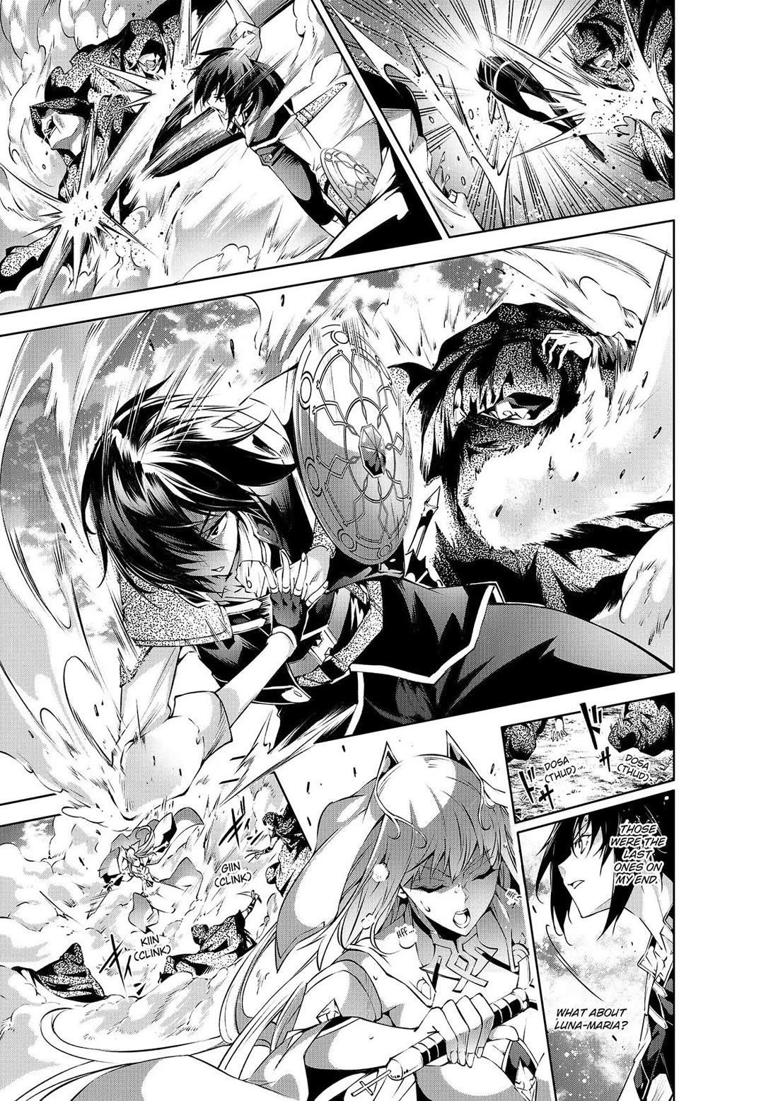 Kamigami Ni Sodaterare Shimo No, Saikyou To Naru Chapter 44 - Page 11