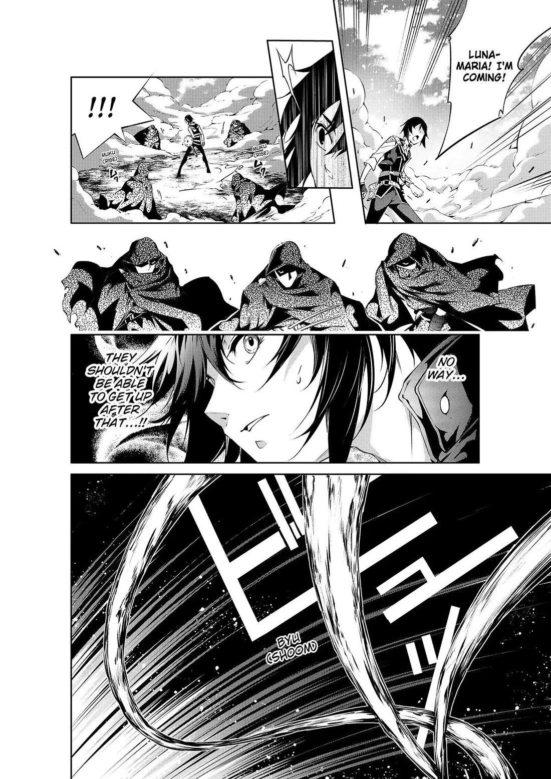 Kamigami Ni Sodaterare Shimo No, Saikyou To Naru Chapter 44 - Page 12