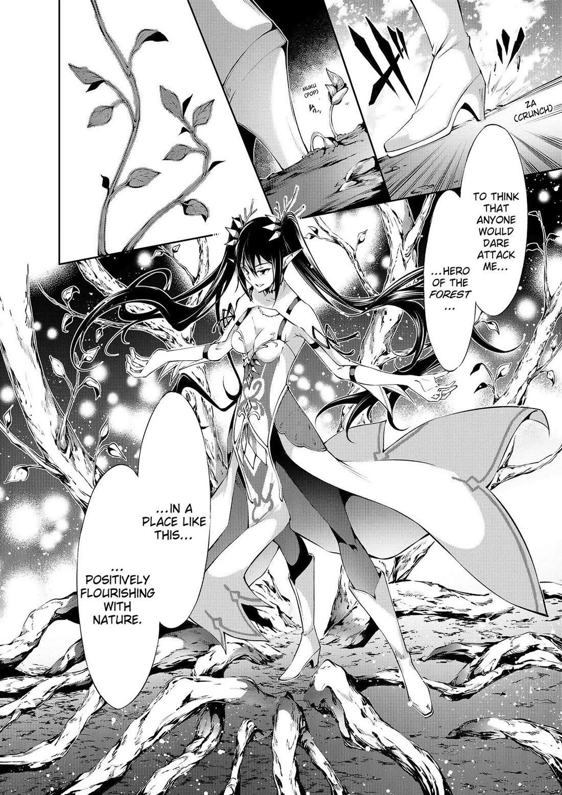 Kamigami Ni Sodaterare Shimo No, Saikyou To Naru Chapter 44 - Page 14