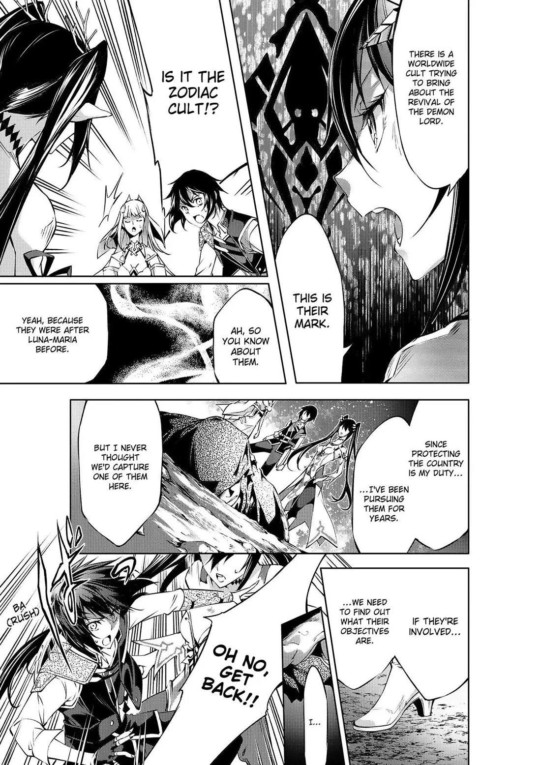 Kamigami Ni Sodaterare Shimo No, Saikyou To Naru Chapter 44 - Page 19