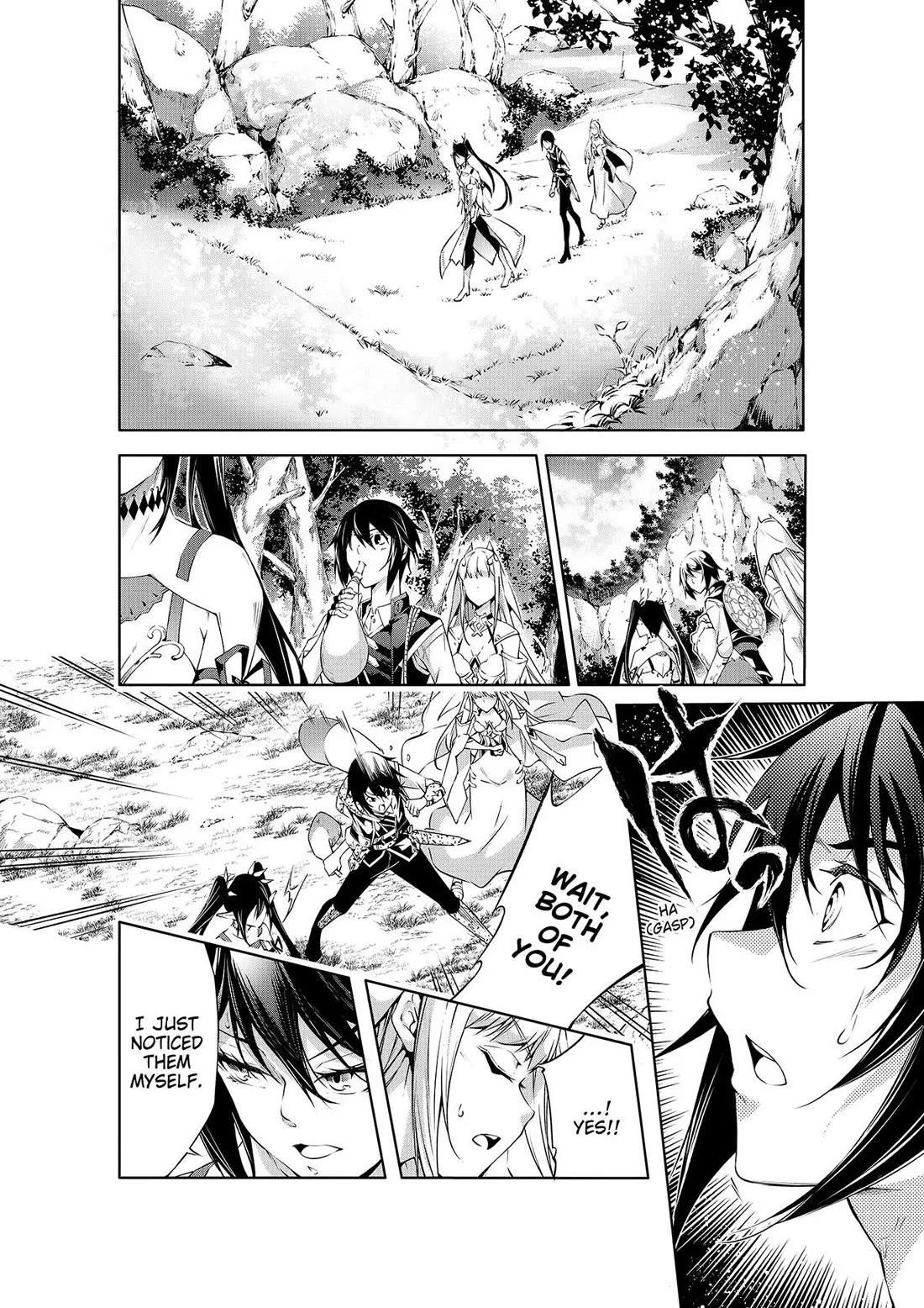 Kamigami Ni Sodaterare Shimo No, Saikyou To Naru Chapter 44 - Page 4