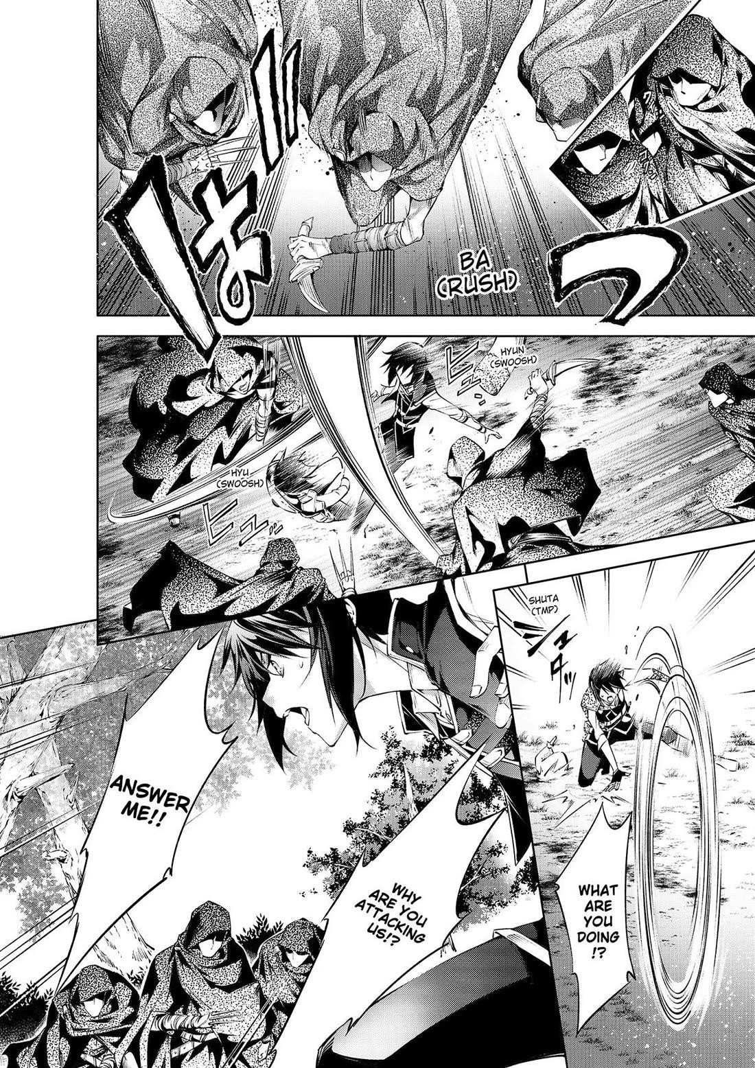 Kamigami Ni Sodaterare Shimo No, Saikyou To Naru Chapter 44 - Page 6