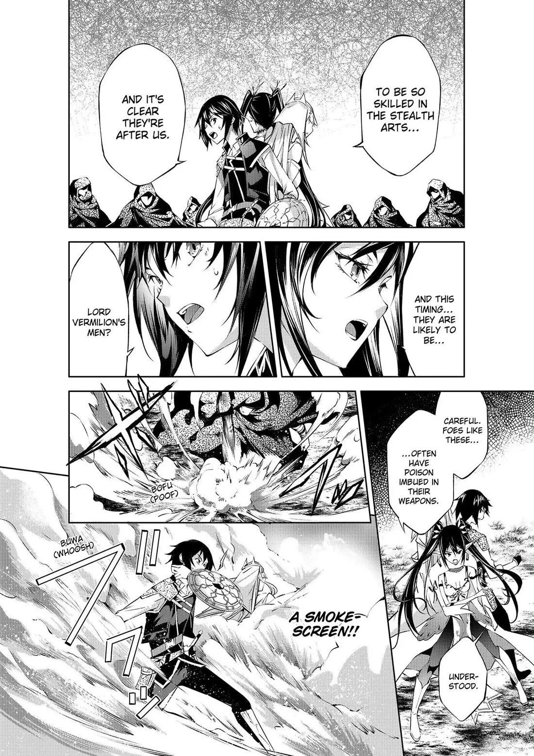 Kamigami Ni Sodaterare Shimo No, Saikyou To Naru Chapter 44 - Page 8