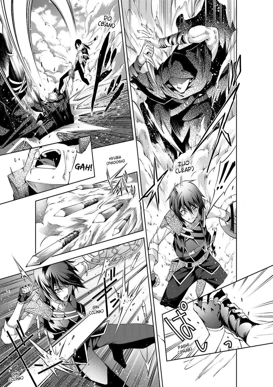 Kamigami Ni Sodaterare Shimo No, Saikyou To Naru Chapter 44 - Page 9