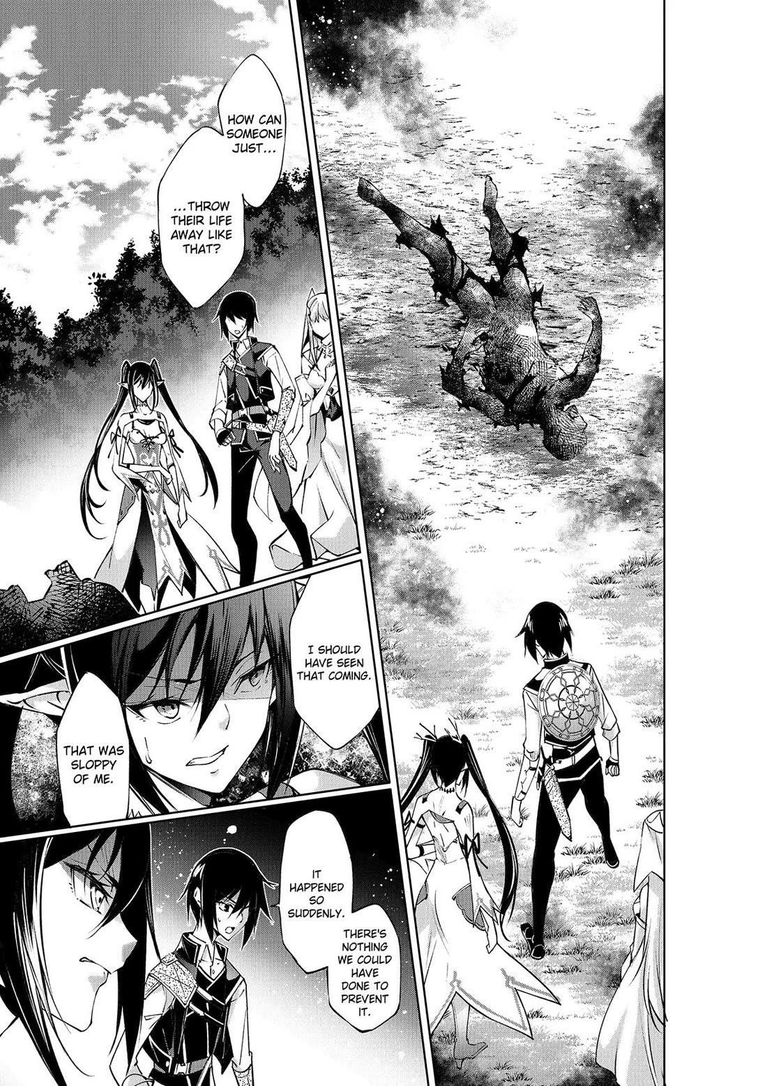 Kamigami Ni Sodaterare Shimo No, Saikyou To Naru Chapter 45 - Page 1