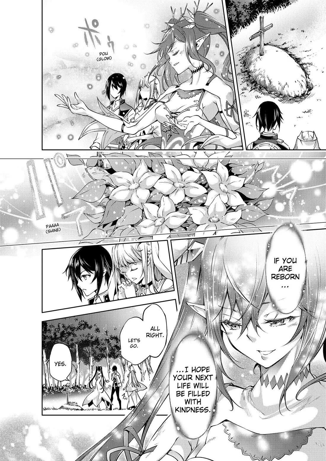 Kamigami Ni Sodaterare Shimo No, Saikyou To Naru Chapter 45 - Page 8